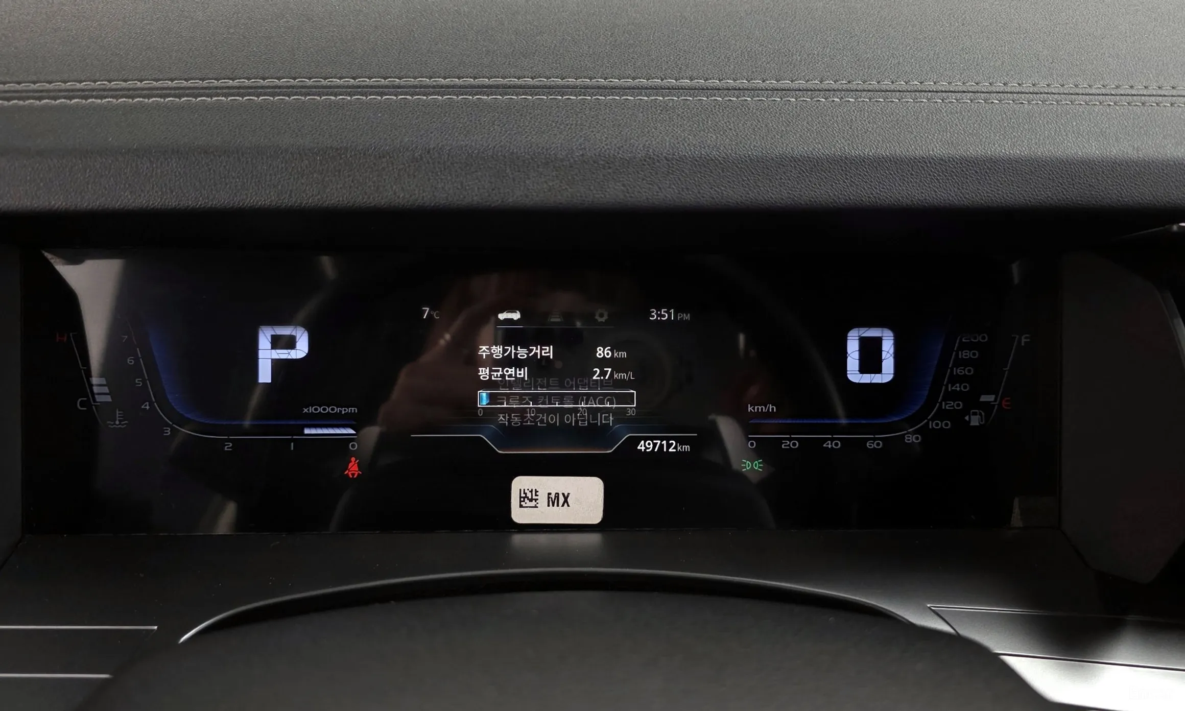 KG Mobility (SsangYong) Torres превью 8