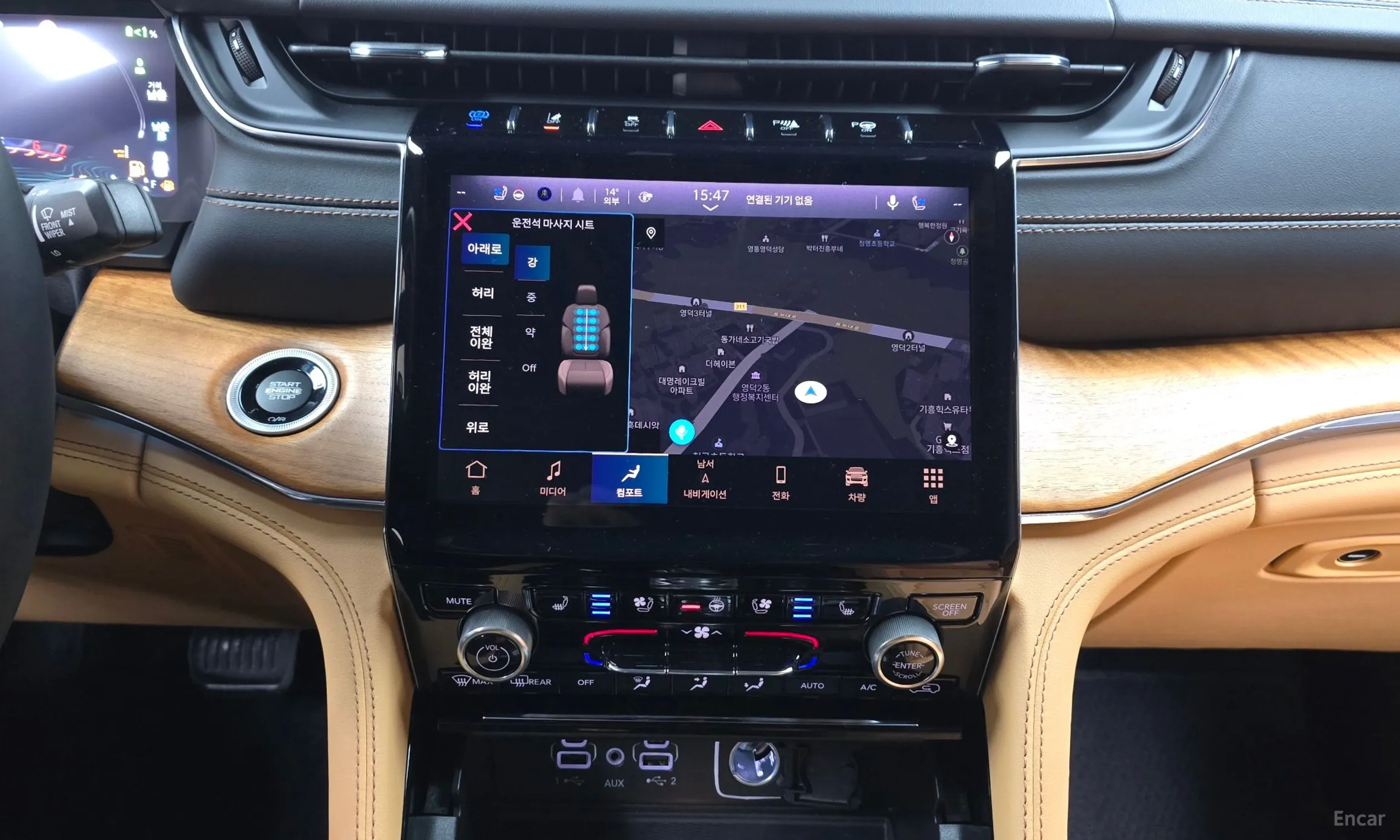 Jeep Grand Cherokee (WL) превью 14