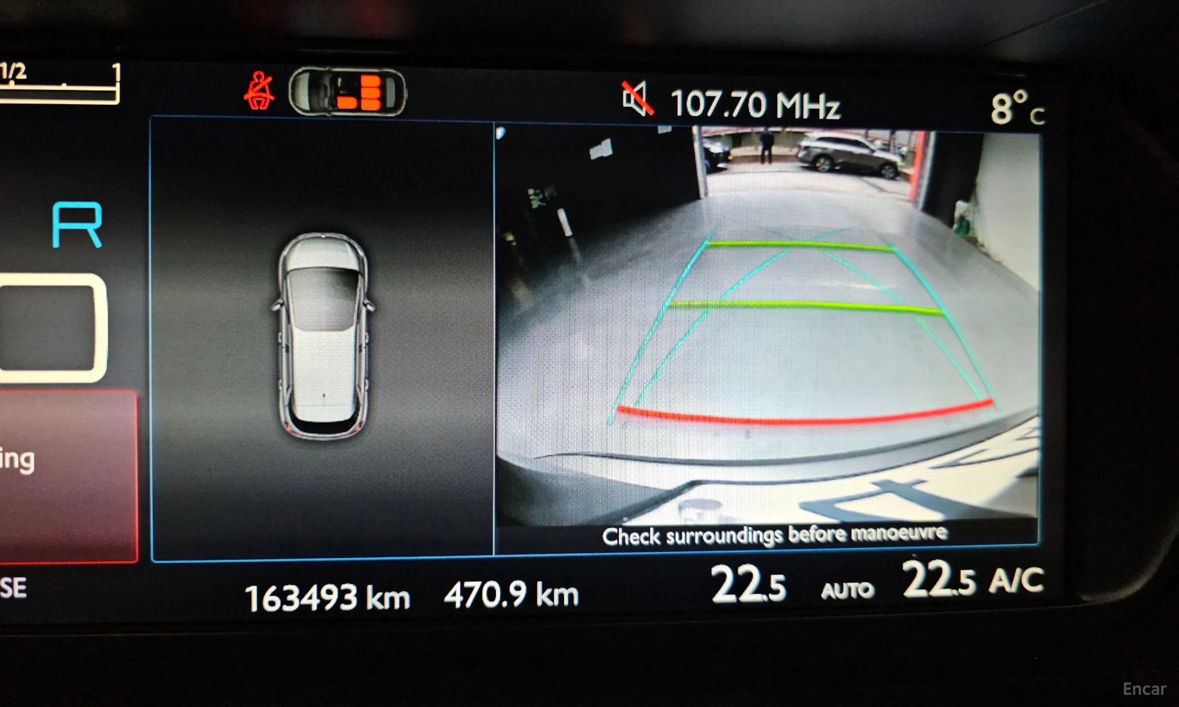 Citroën/DS C4 Picasso превью 15