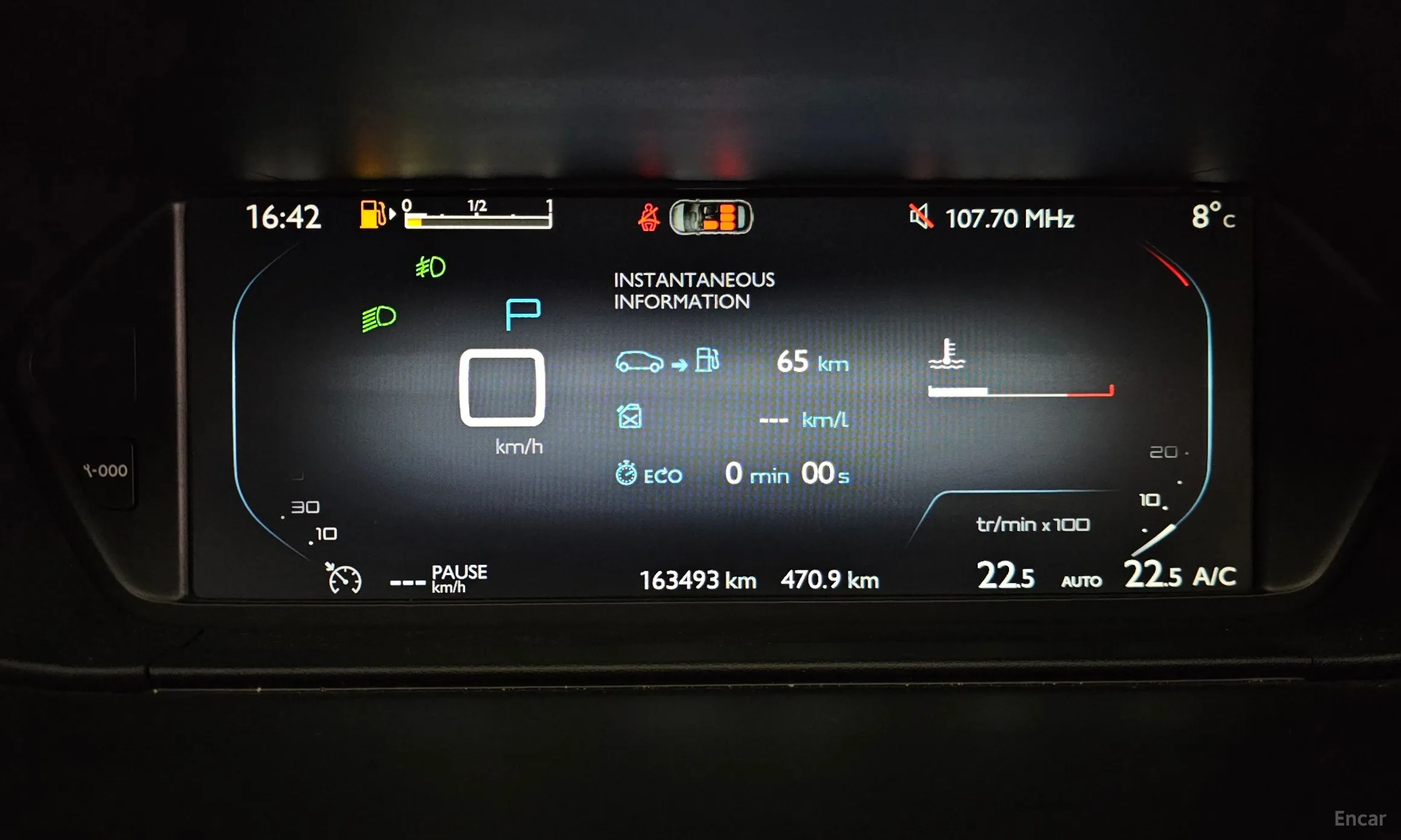 Citroën/DS C4 Picasso превью 8