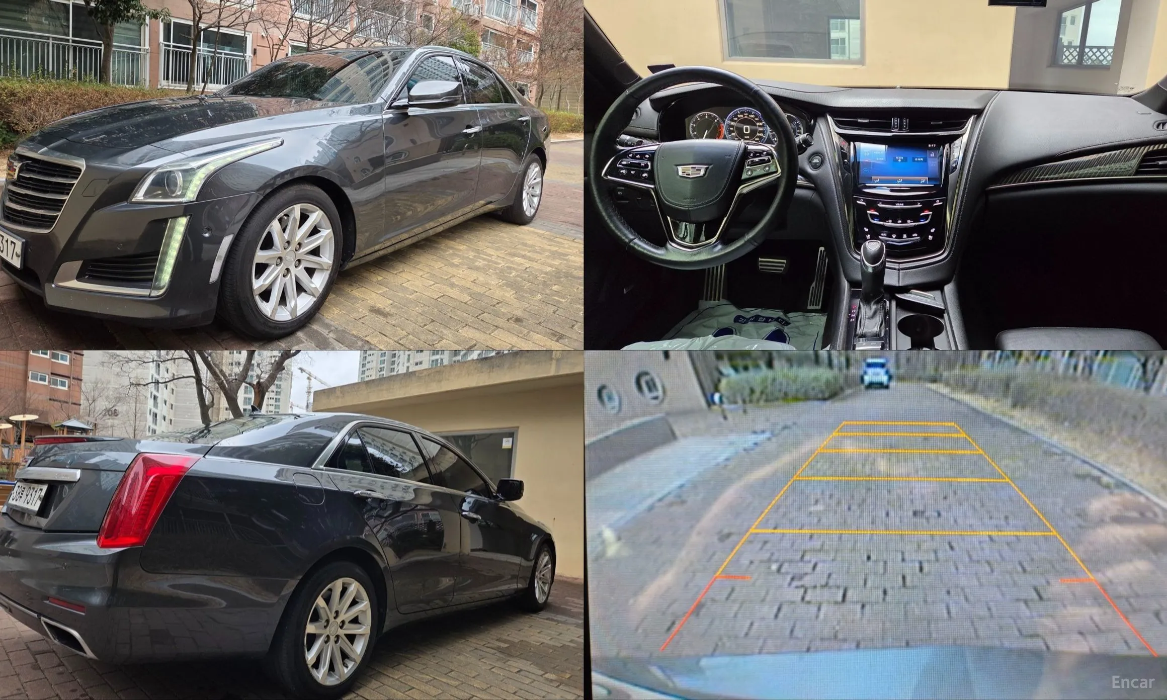 Cadillac CTS Gen 3