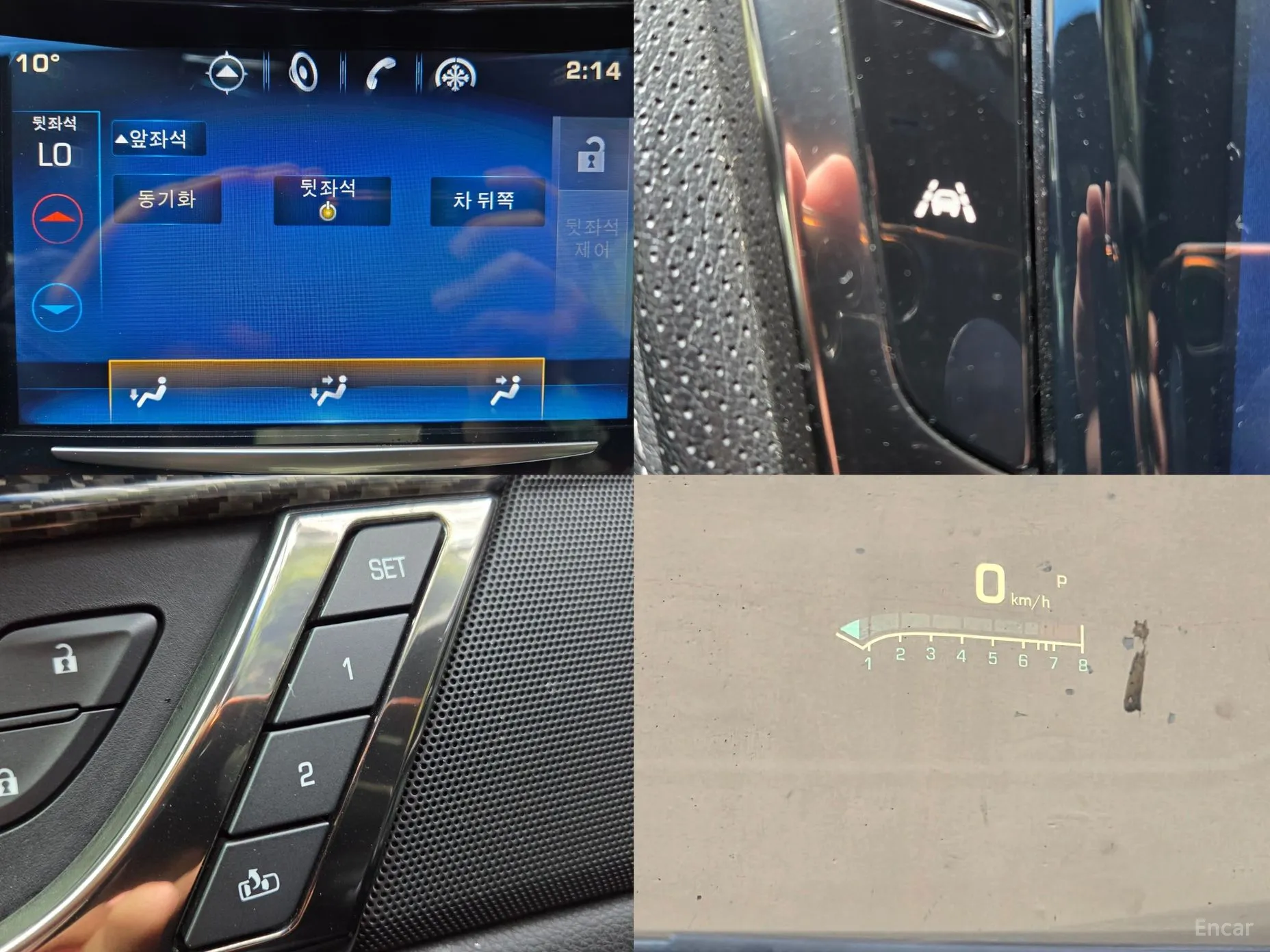 Cadillac CTS Gen 3 превью 4