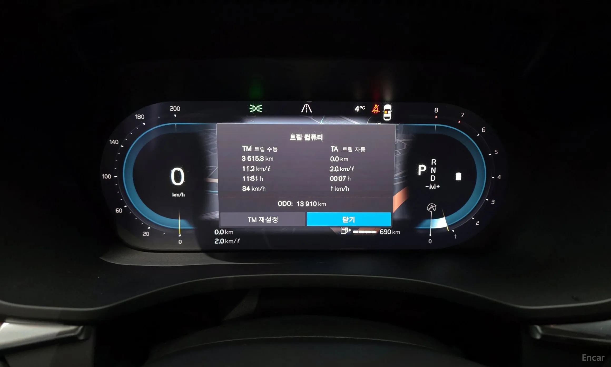 Volvo XC60 Gen 2 превью 8