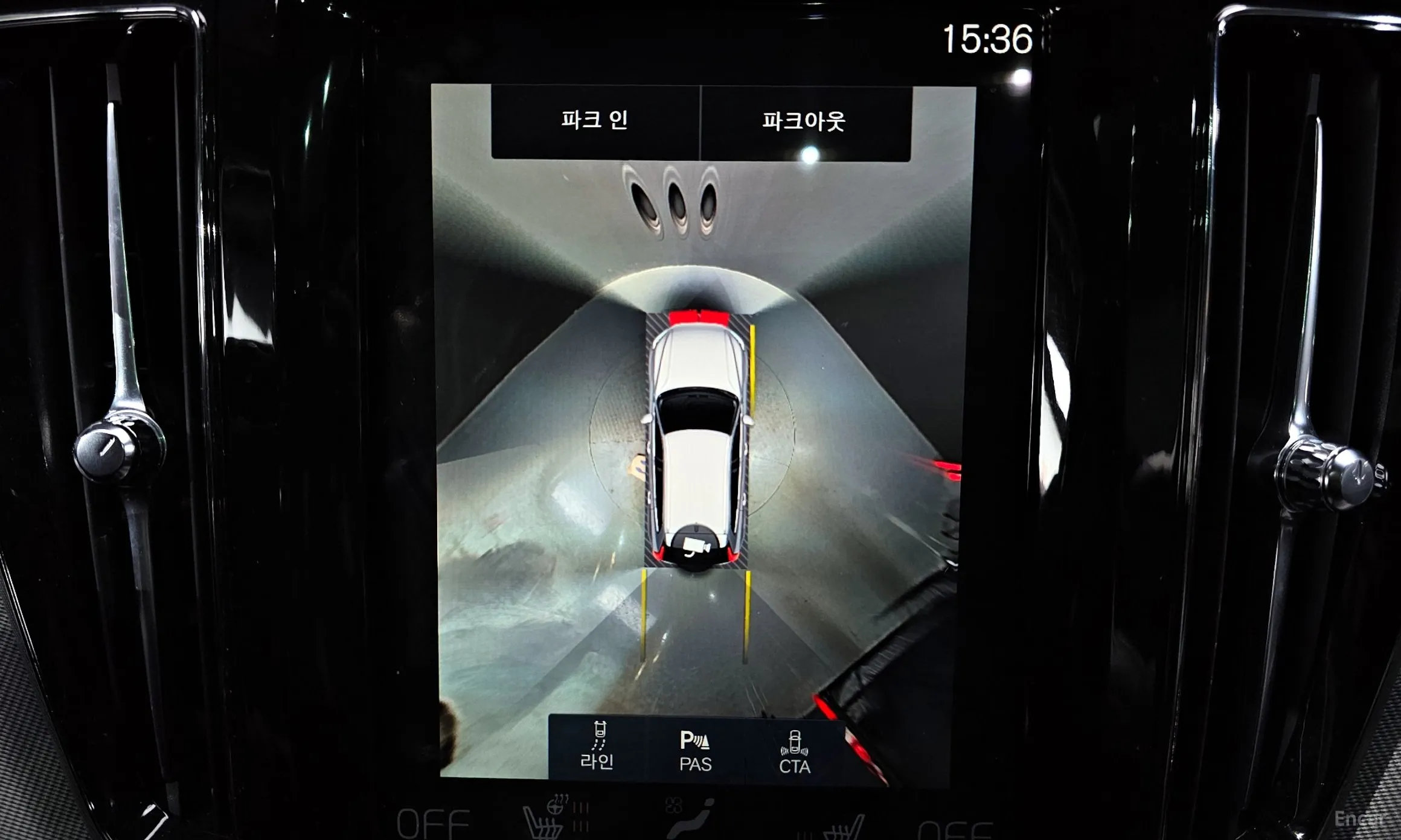 Volvo XC60 Gen 2 превью 15
