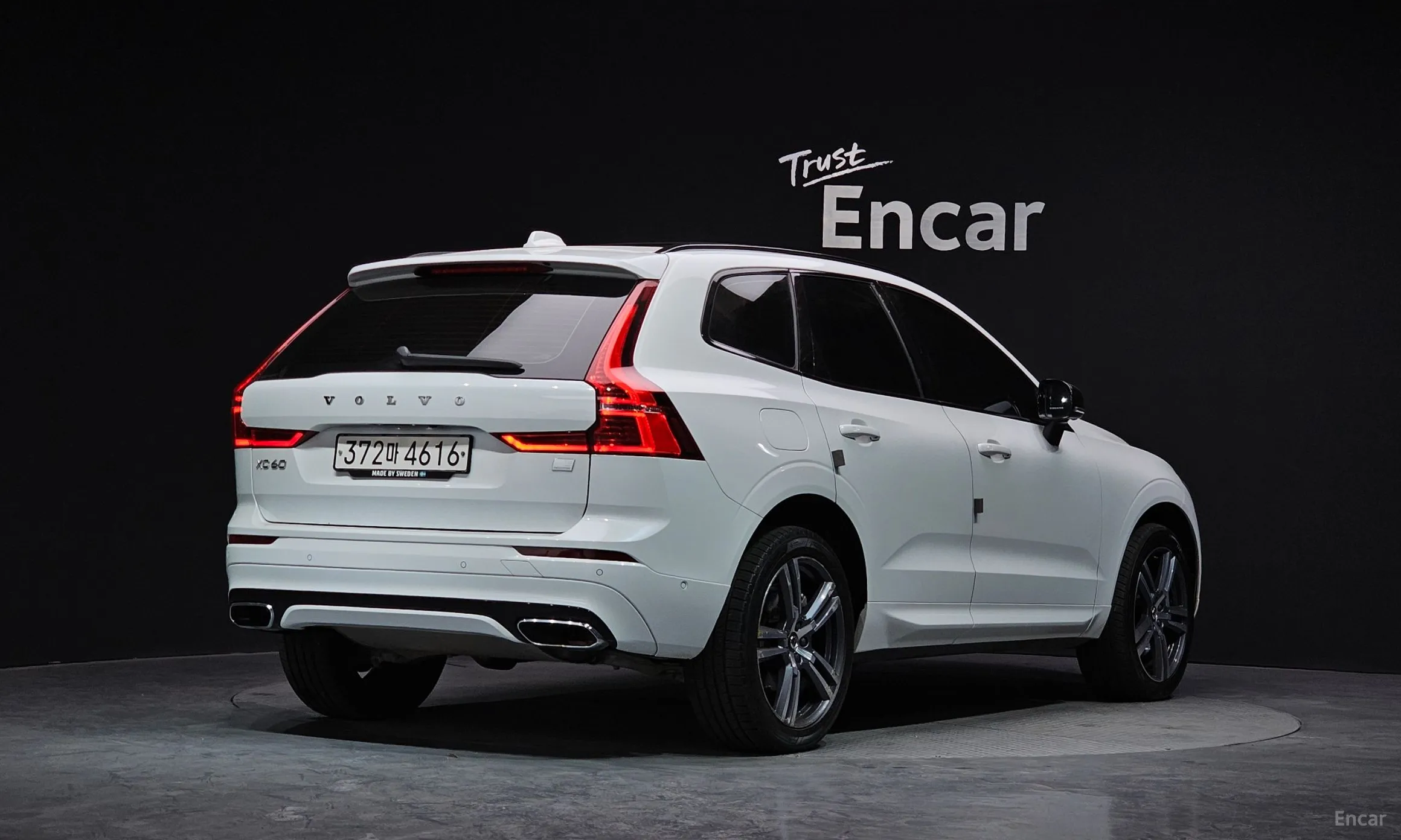 Volvo XC60 Gen 2