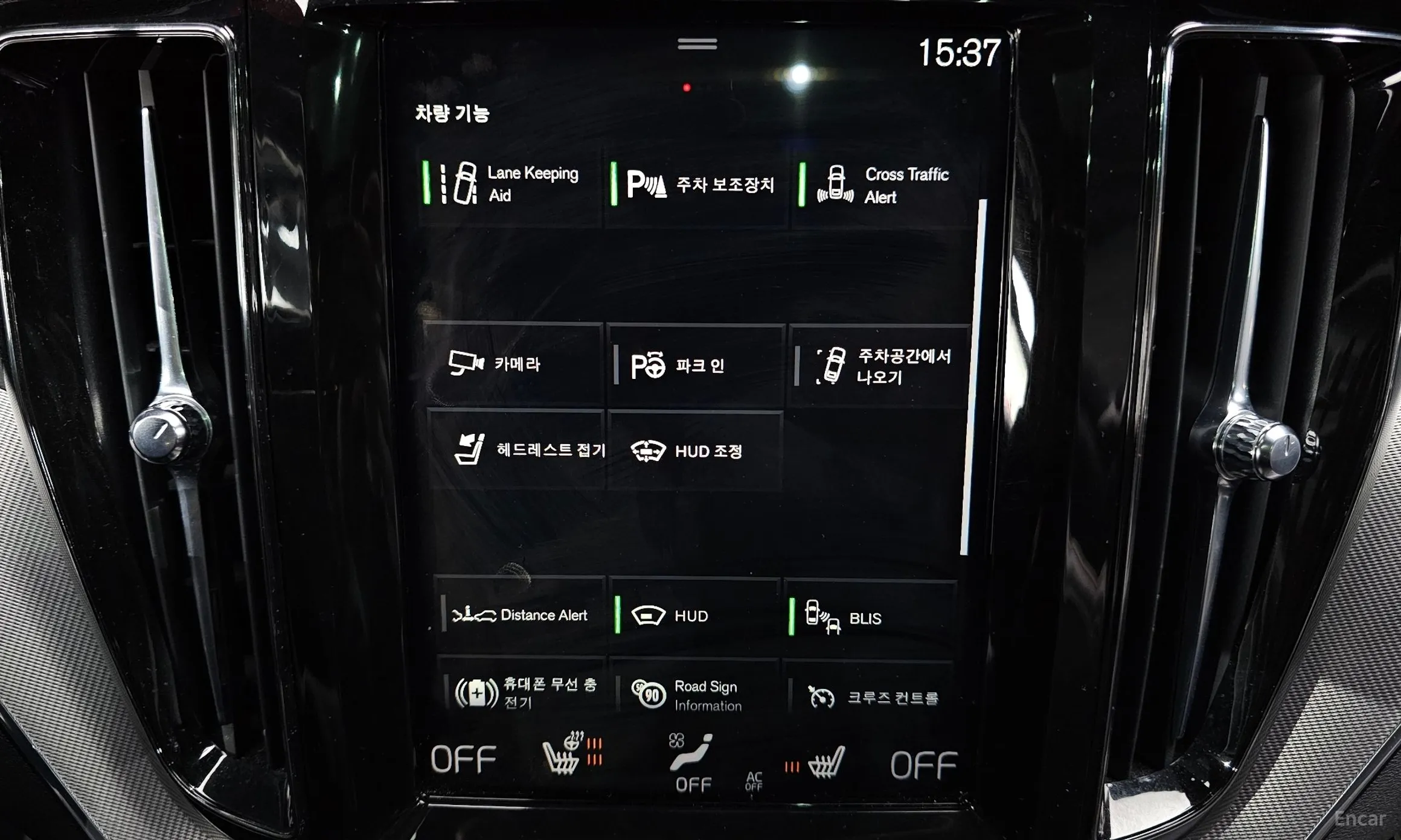Volvo XC60 Gen 2 превью 16