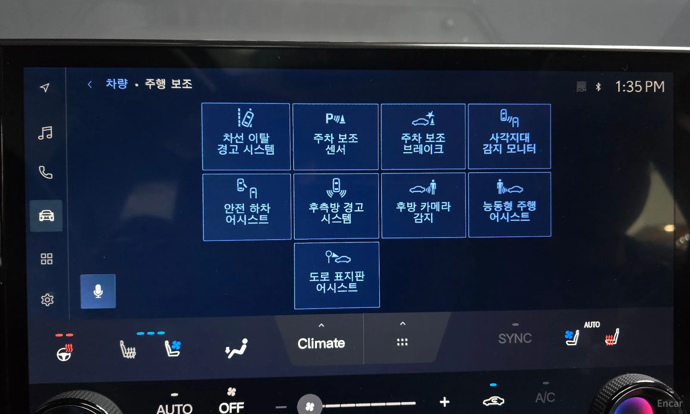 Lexus NX350h Gen 2 превью 16