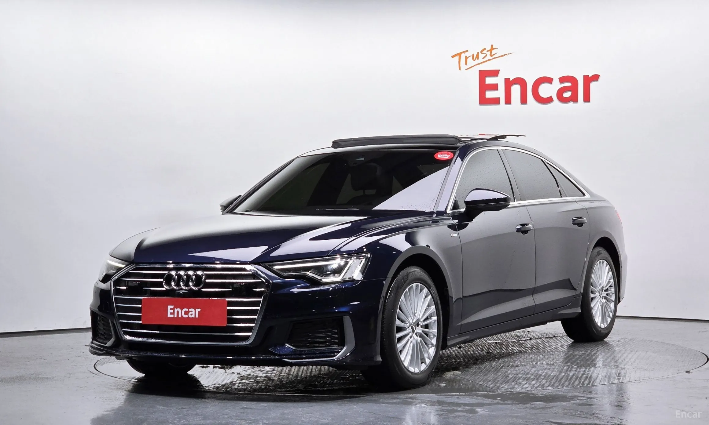 A6 (C8)