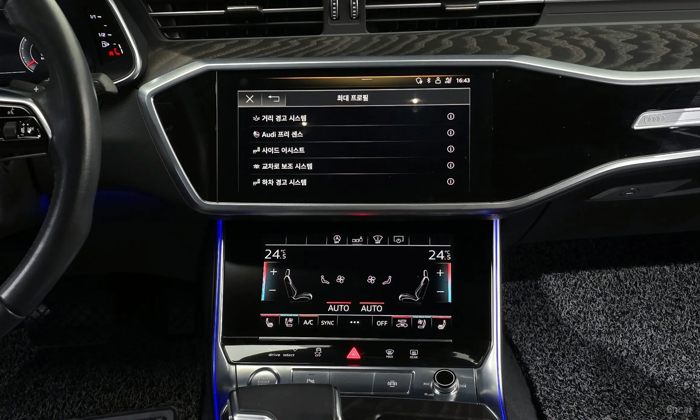 Audi A6 (C8) превью 17