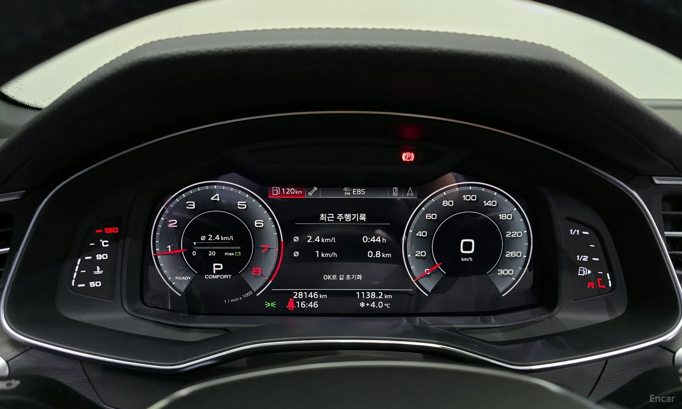 Audi A6 (C8) превью 8