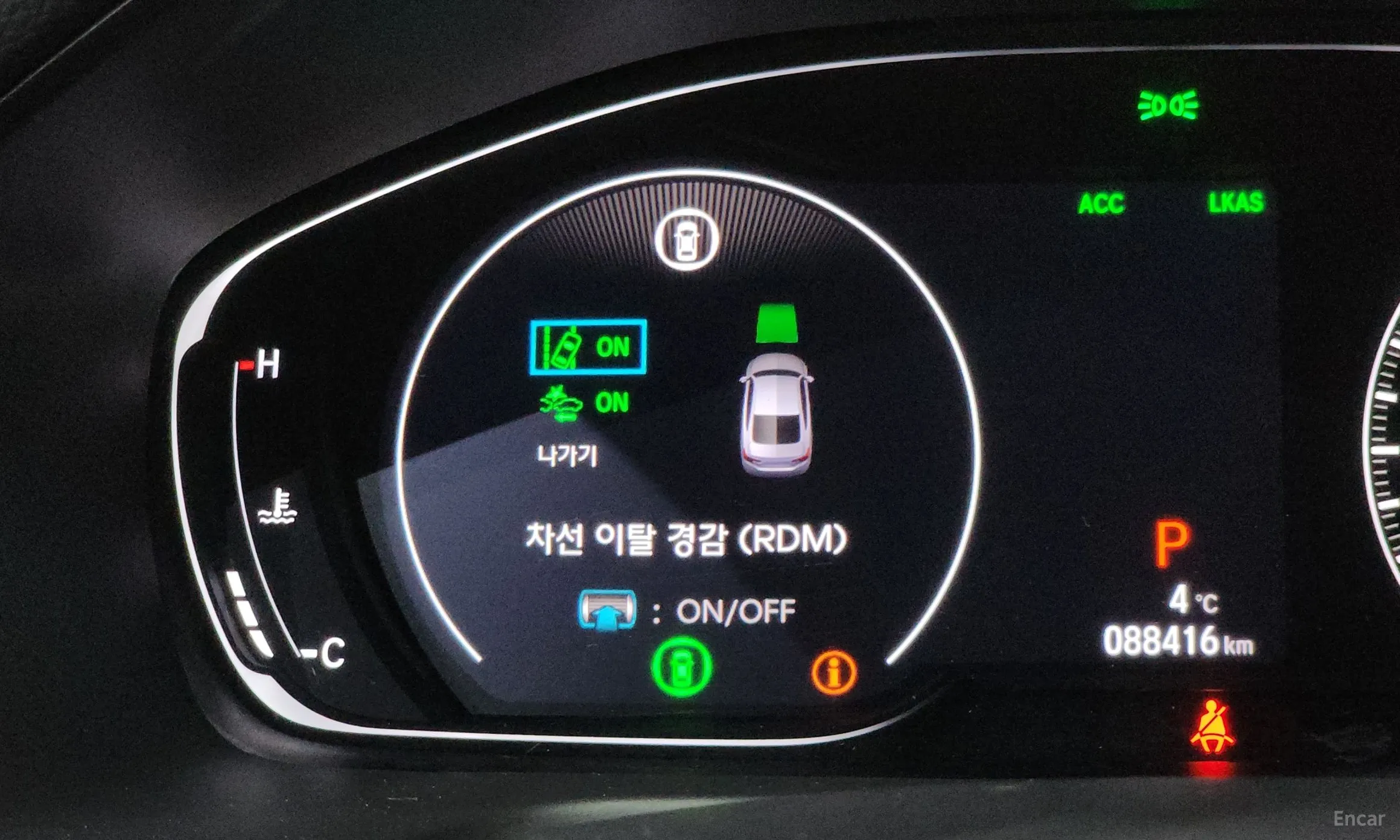 Honda Accord 10th Generation превью 14