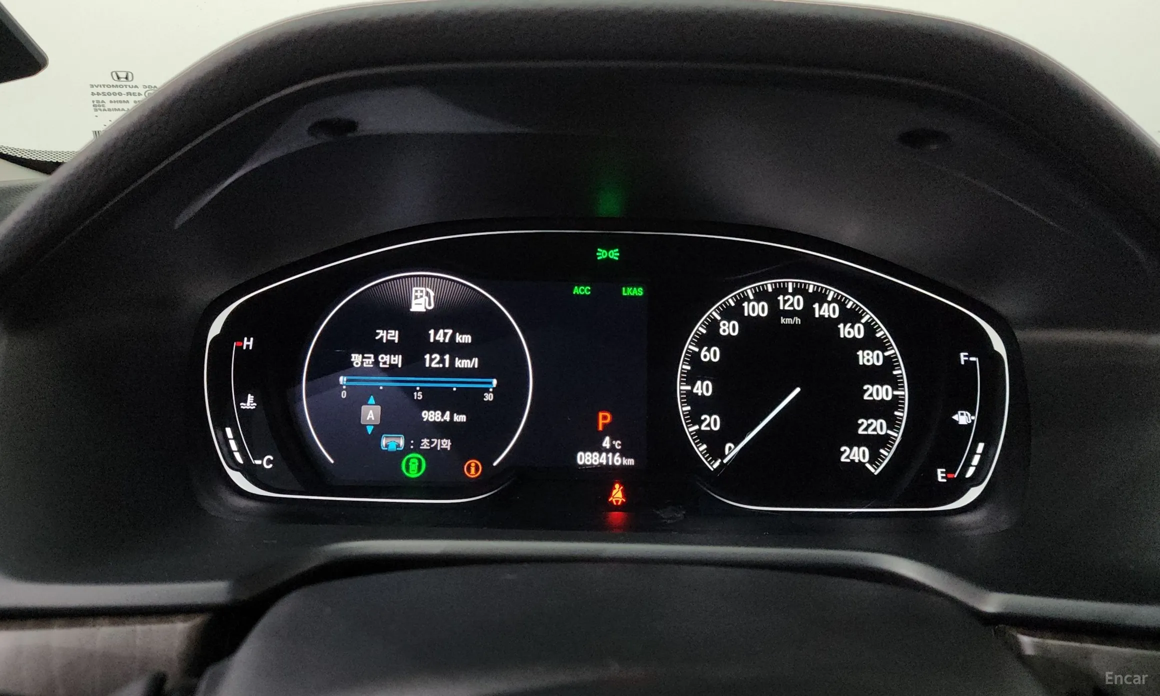 Honda Accord 10th Generation превью 8