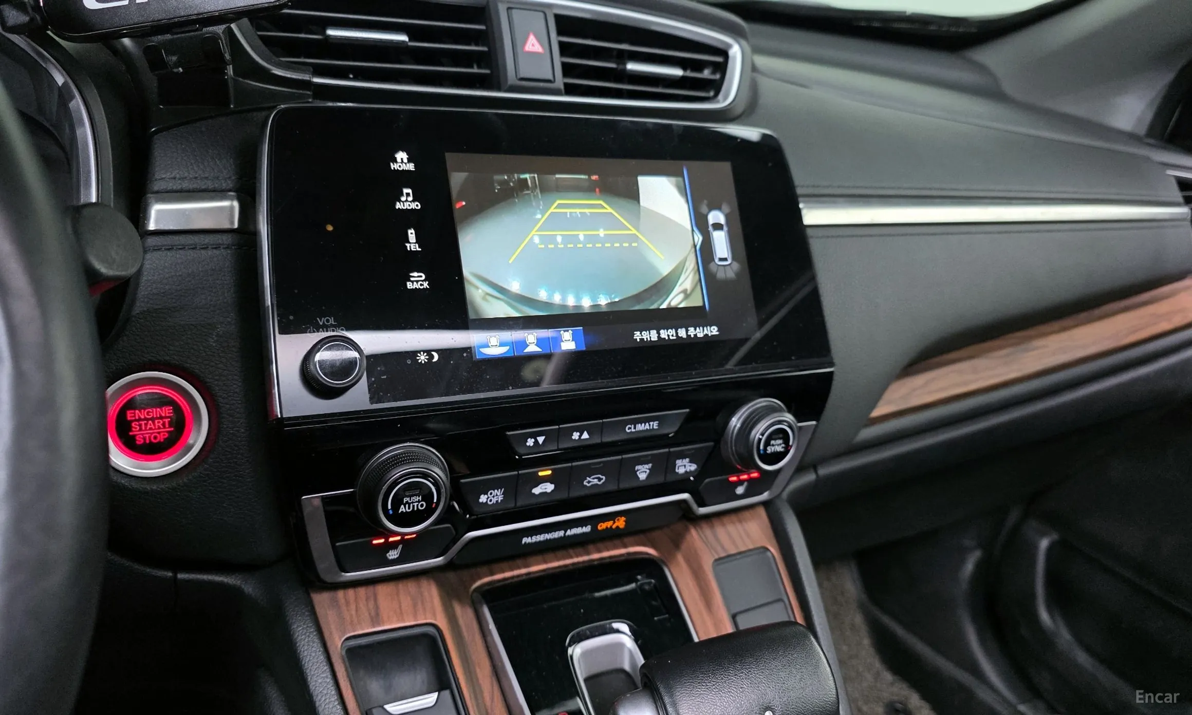 Honda CR-V 5th generation превью 15
