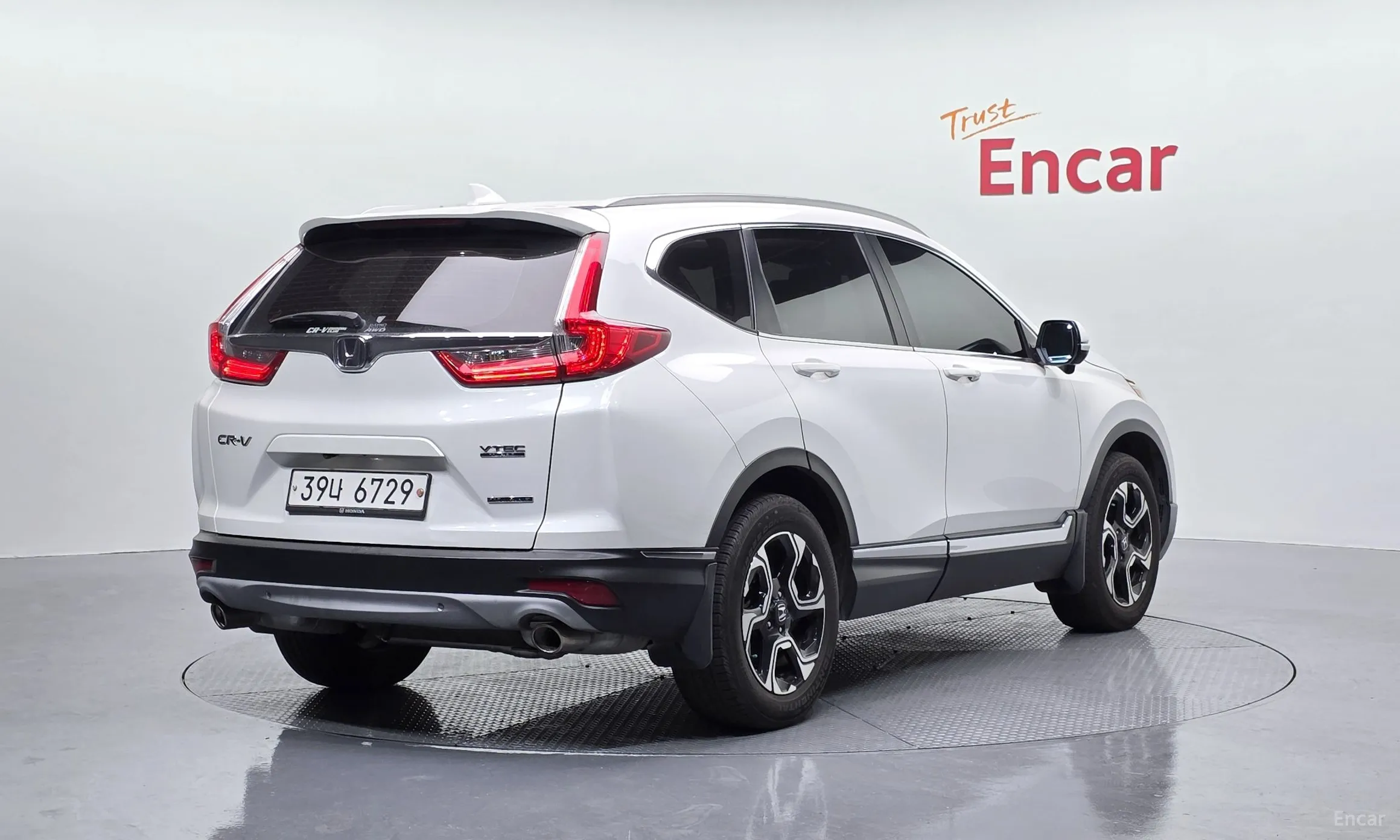 Honda CR-V 5th generation