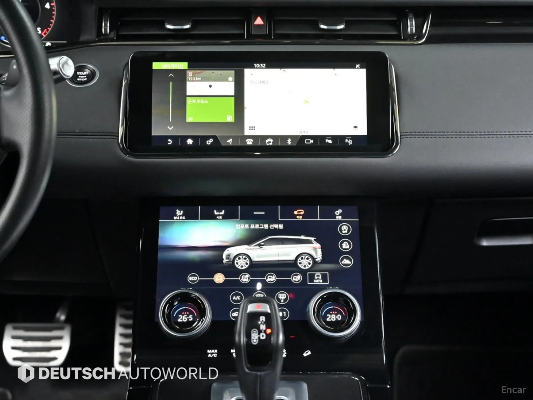 Land Rover Range Rover Evoque 2nd Generation превью 14