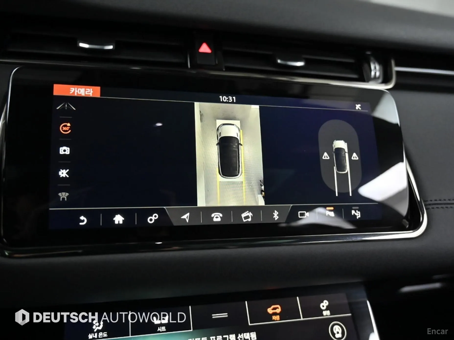 Land Rover Range Rover Evoque 2nd Generation превью 15