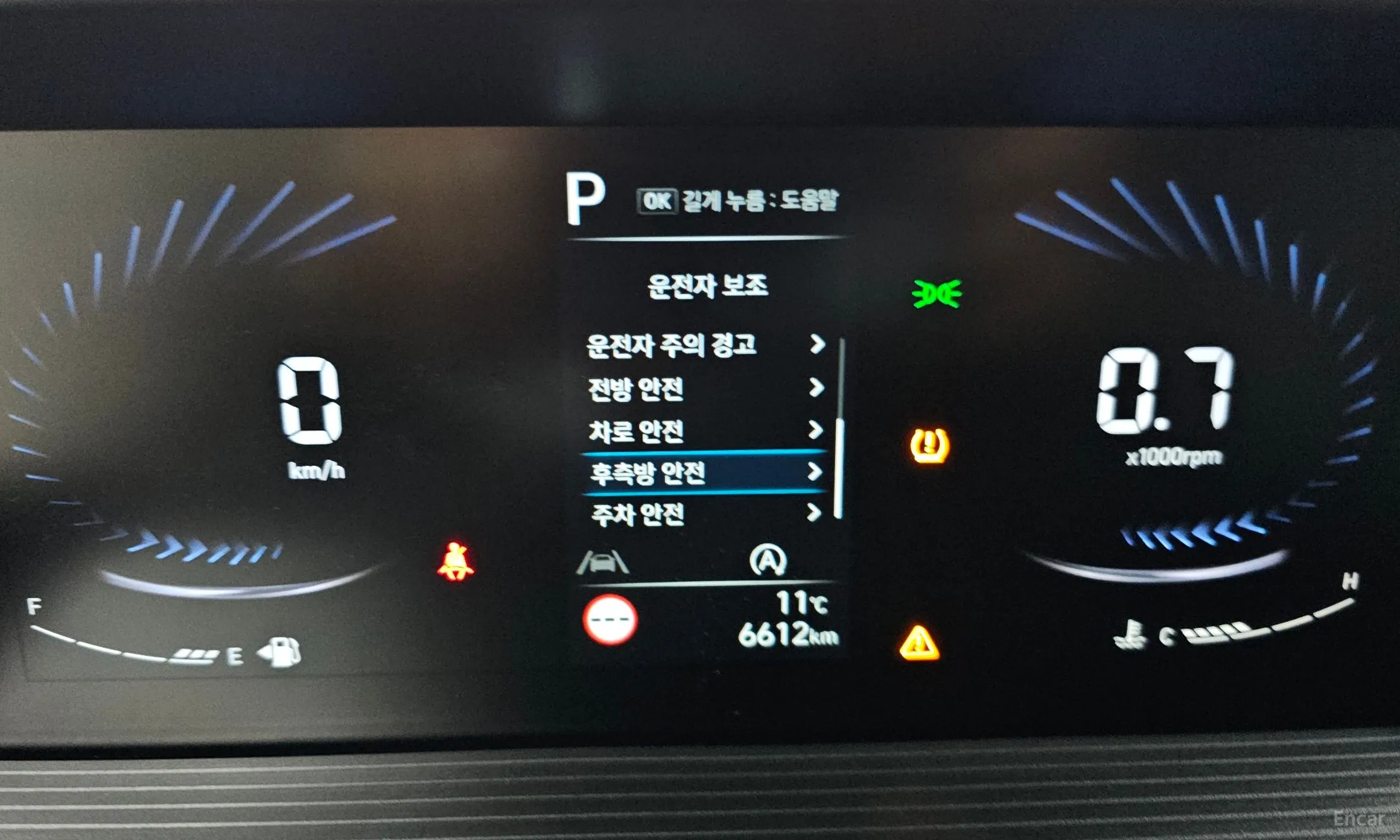 Hyundai Staria превью 14