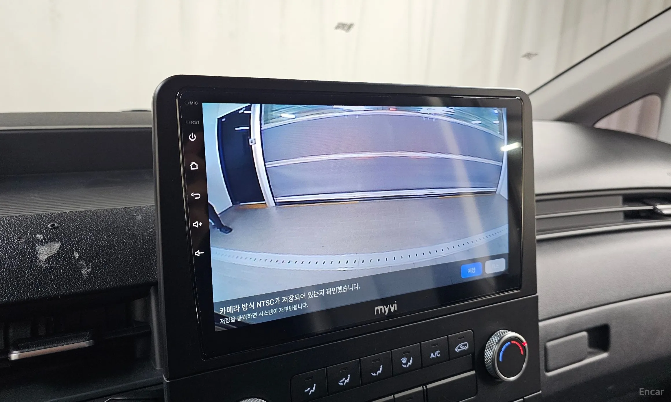 Hyundai Staria превью 18