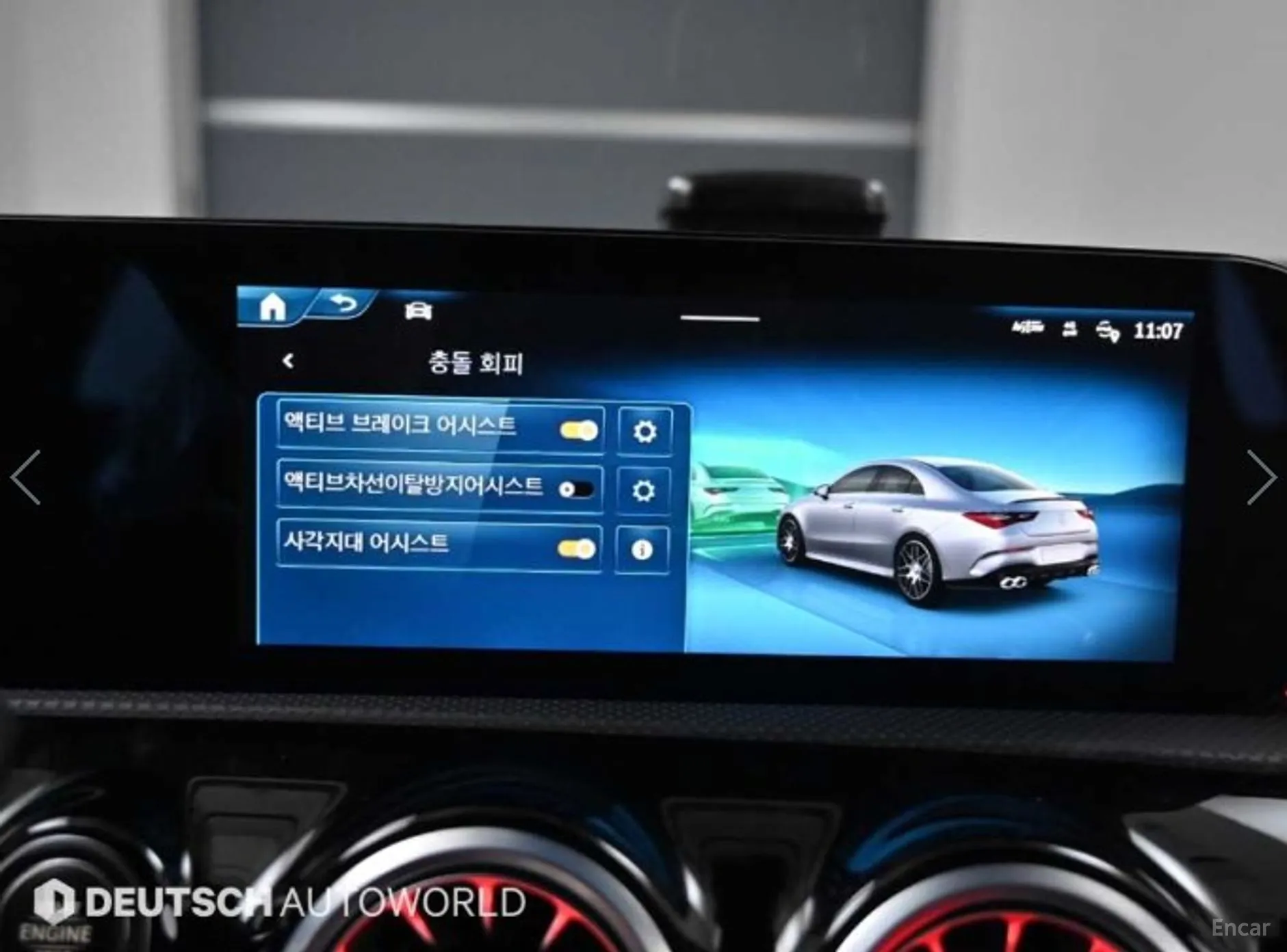 Mercedes Benz CLA-Class C118 превью 17