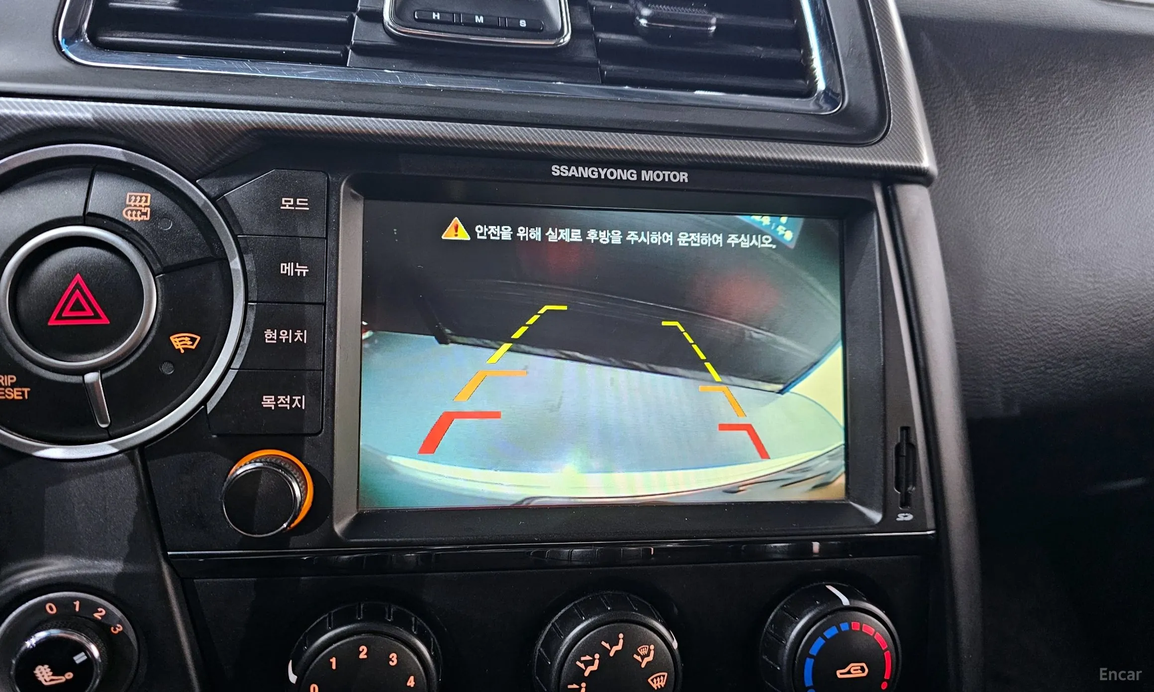 KG Mobility (SsangYong) Korando Sports превью 15