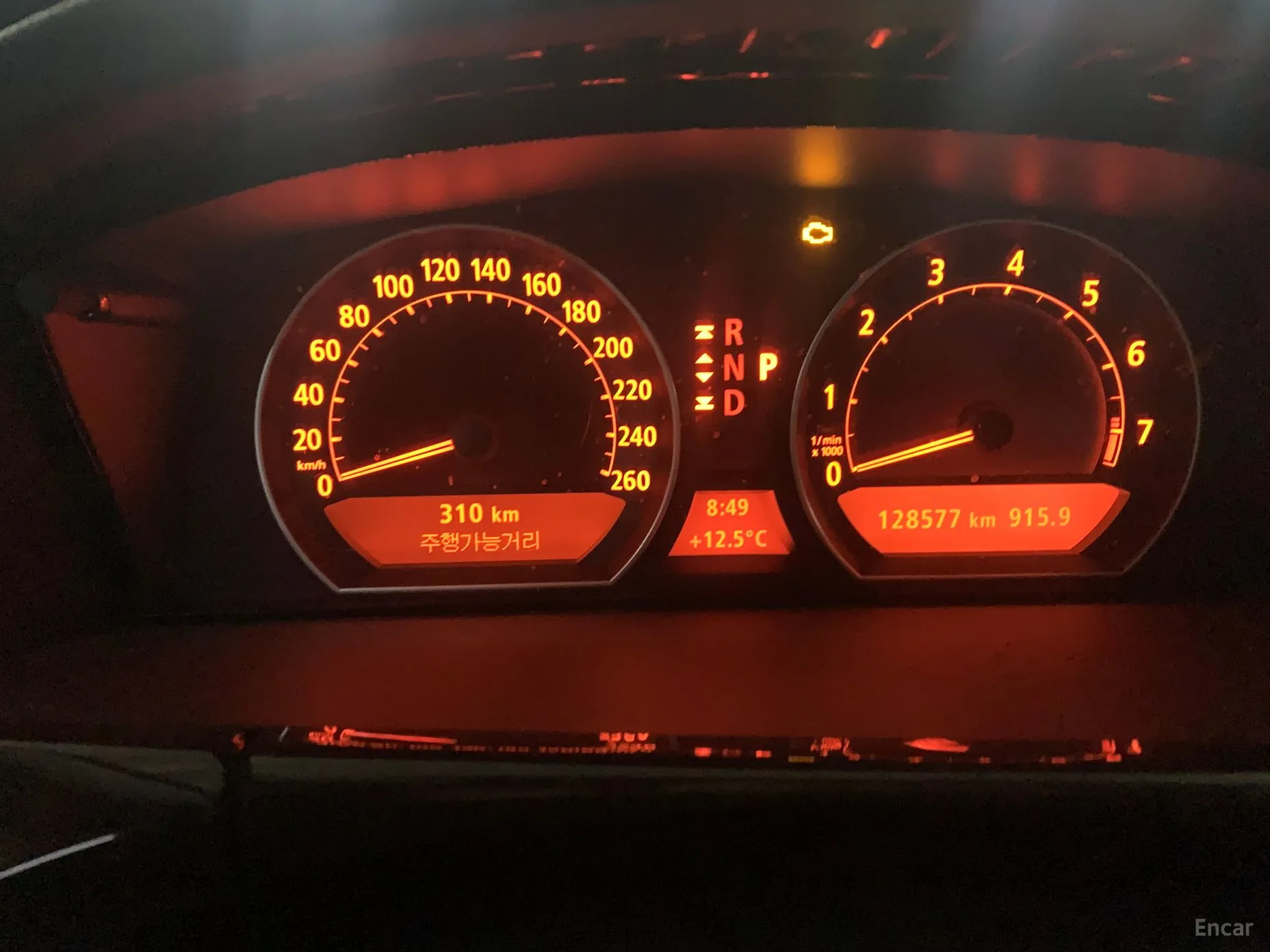 BMW 7 Series (E65) превью 3