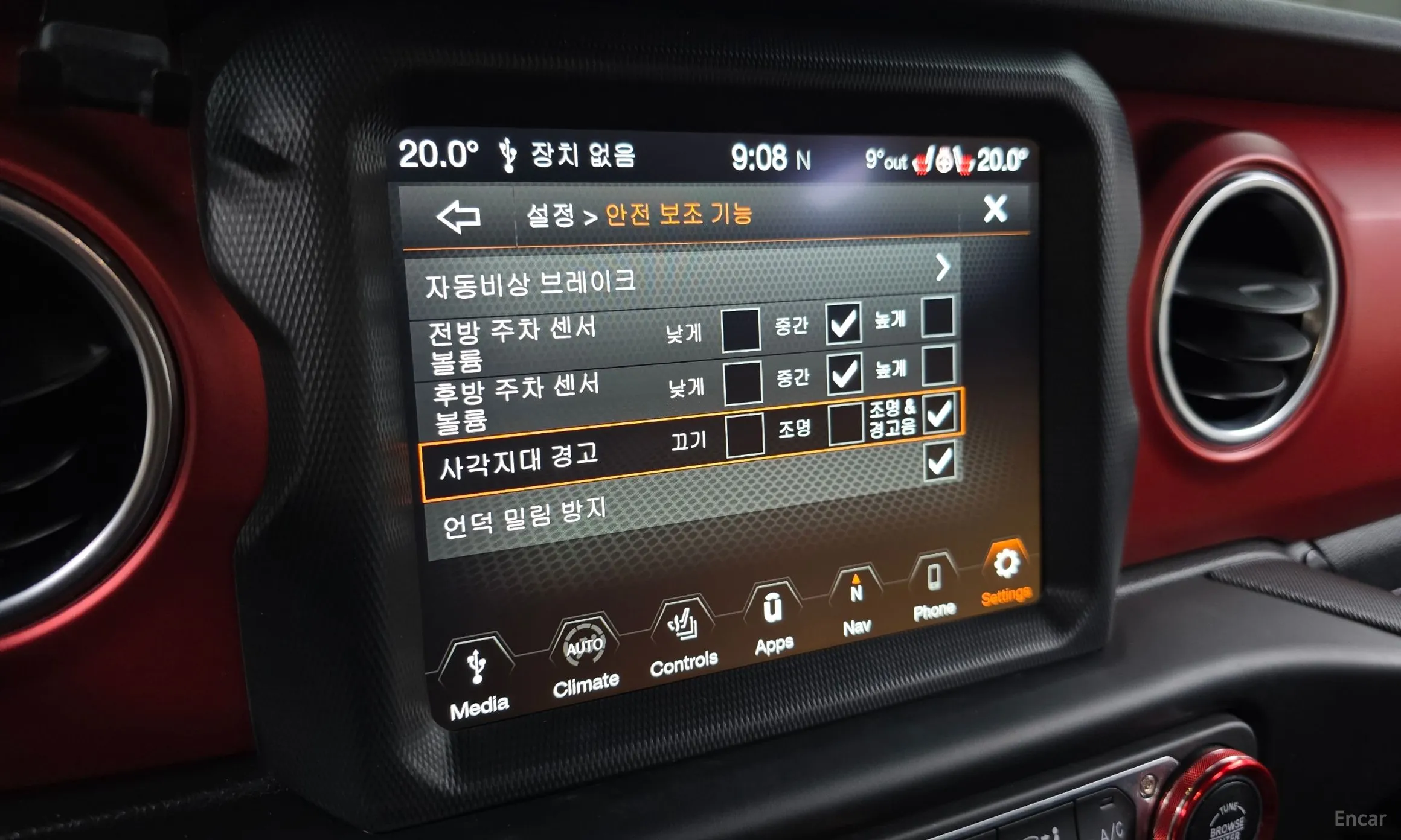 Jeep Gladiator (JT) превью 18