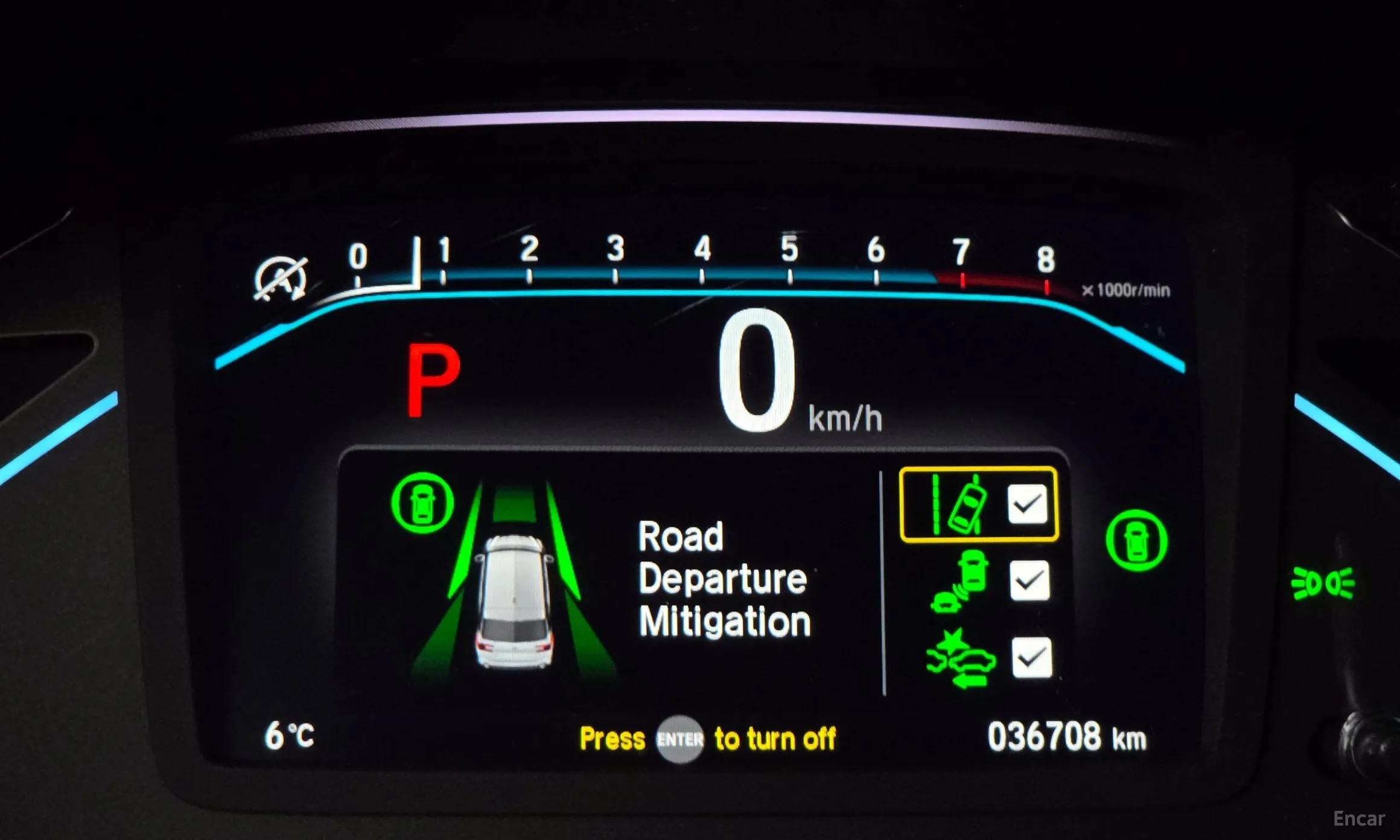 Honda Odyssey превью 16