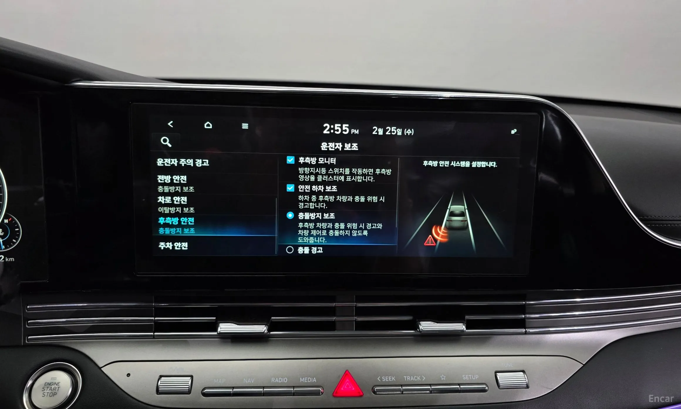 Hyundai Grandeur IG превью 16