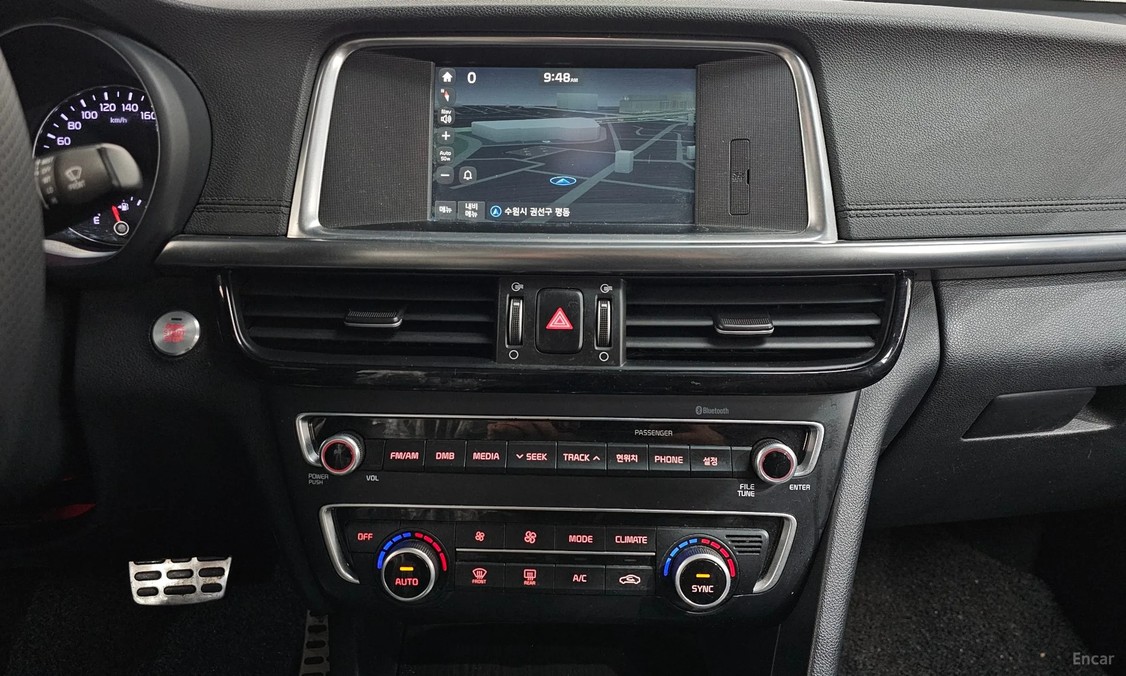 Kia K5 2nd Generation превью 16
