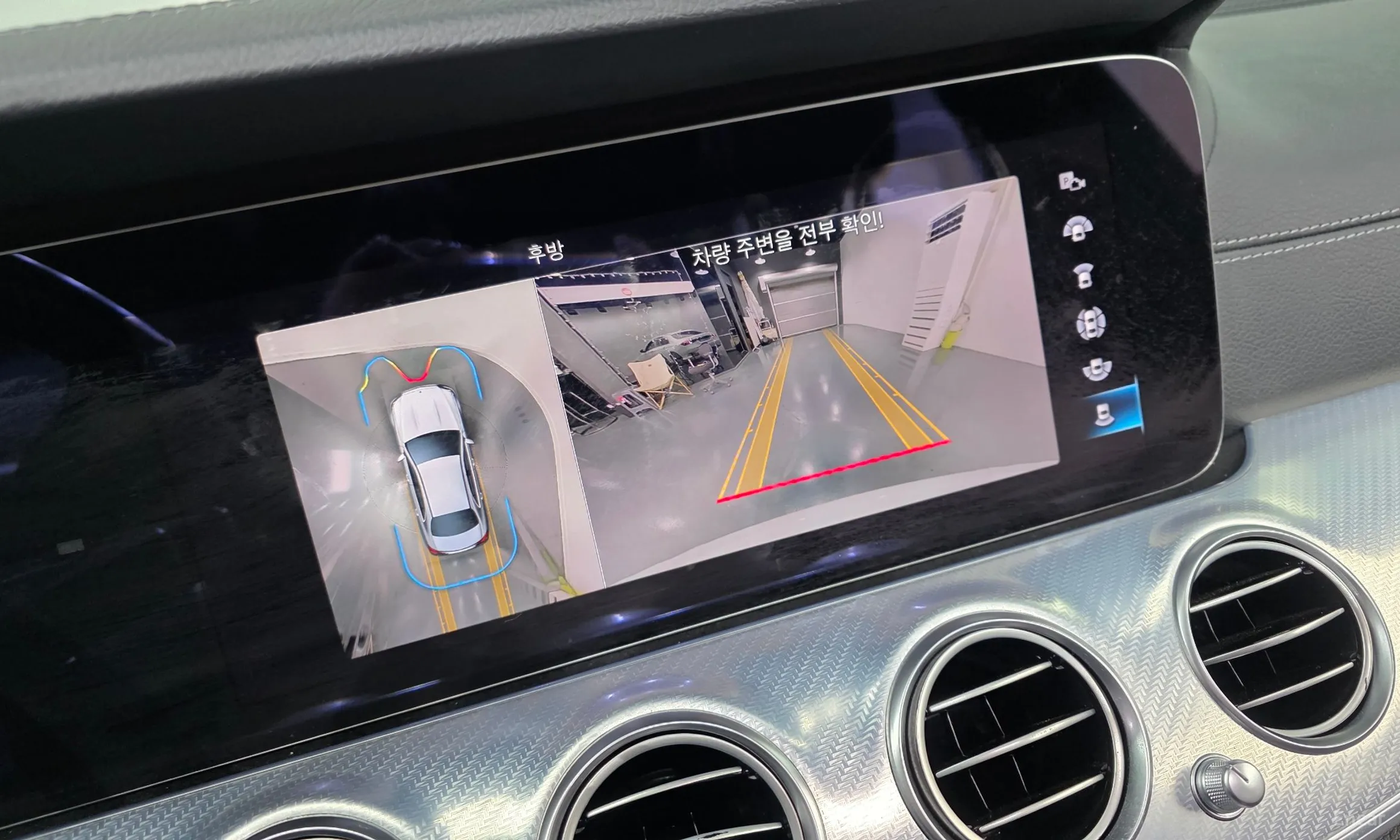 Mercedes Benz E-Class W213 превью 14
