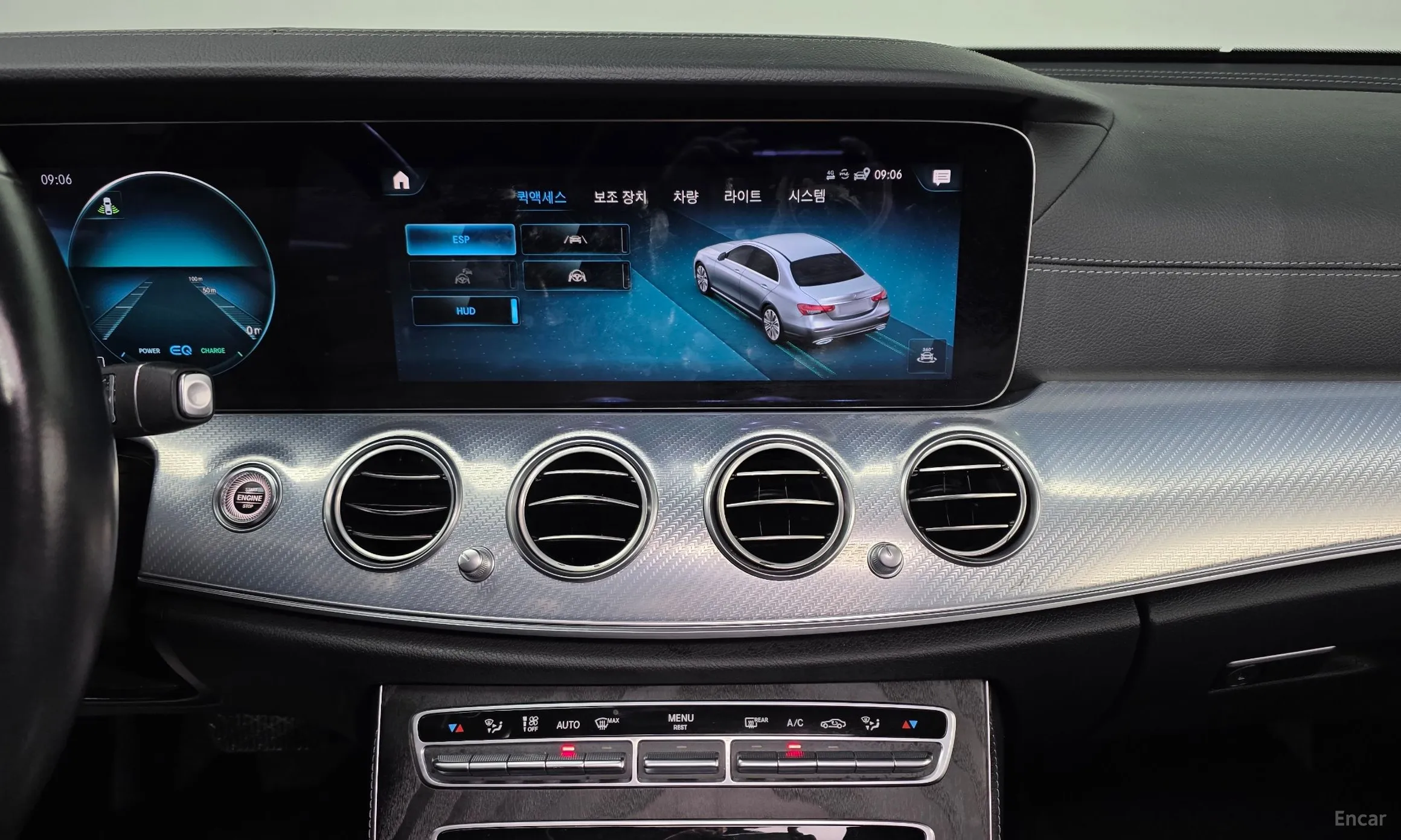 Mercedes Benz E-Class W213 превью 15