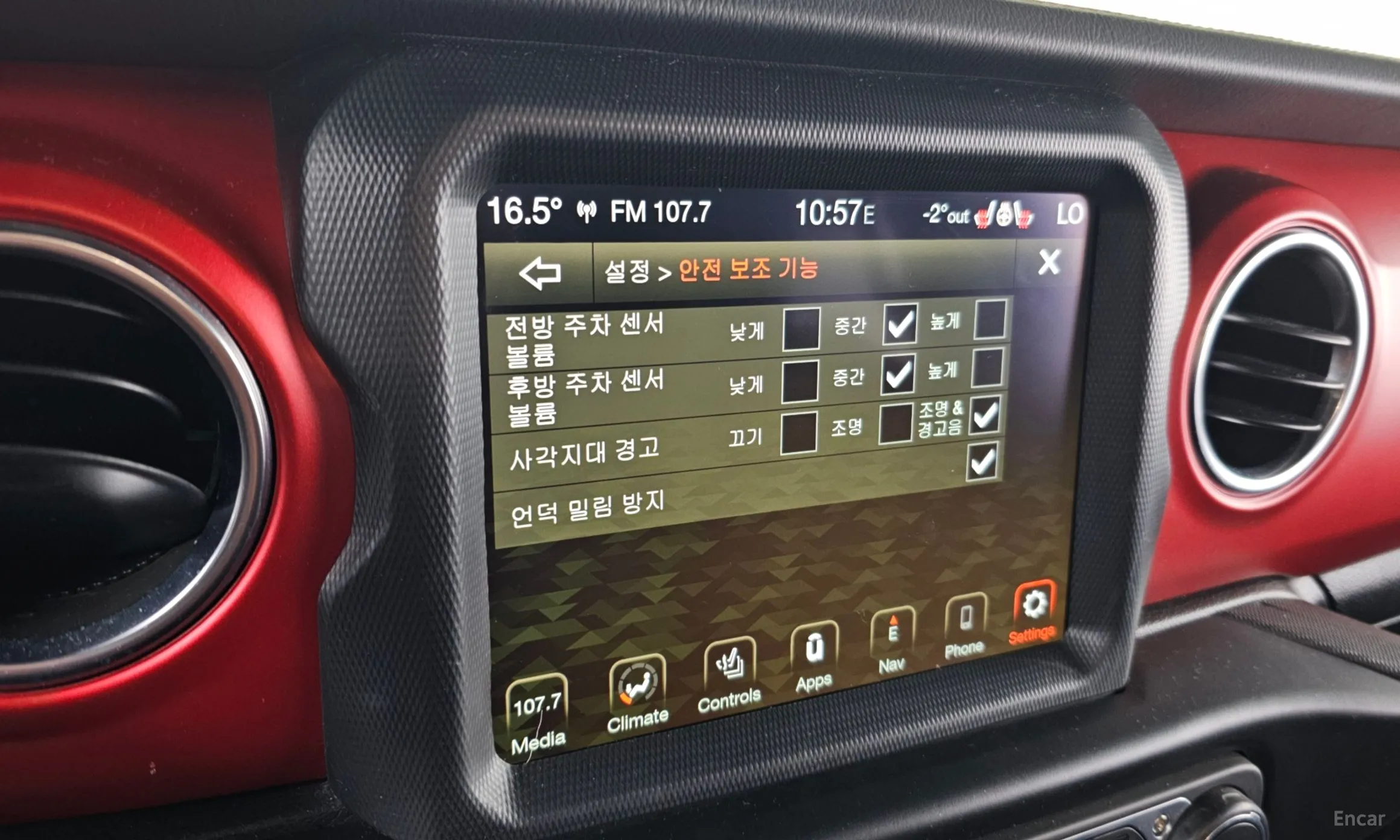 Jeep Wrangler (JL) превью 15