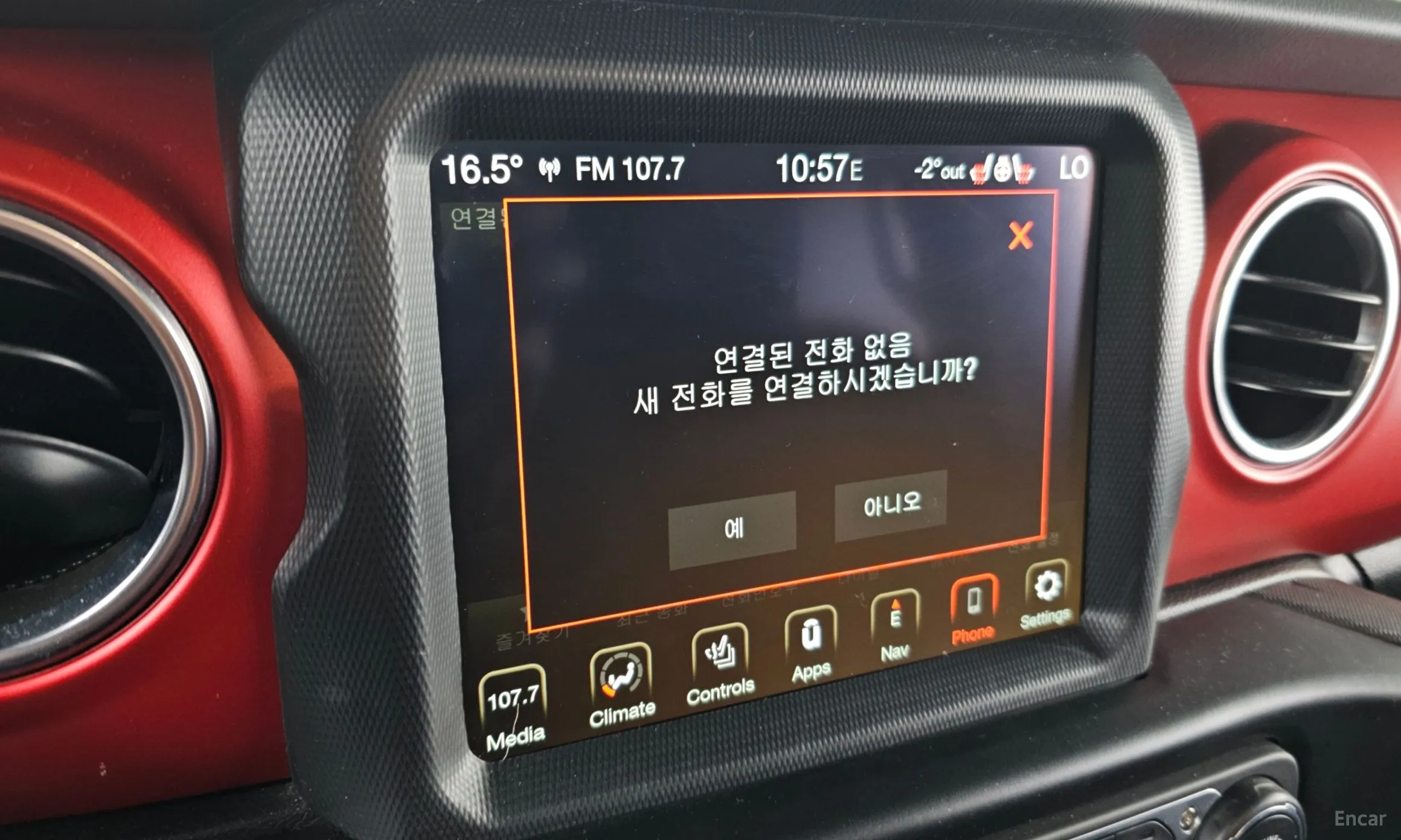 Jeep Wrangler (JL) превью 16