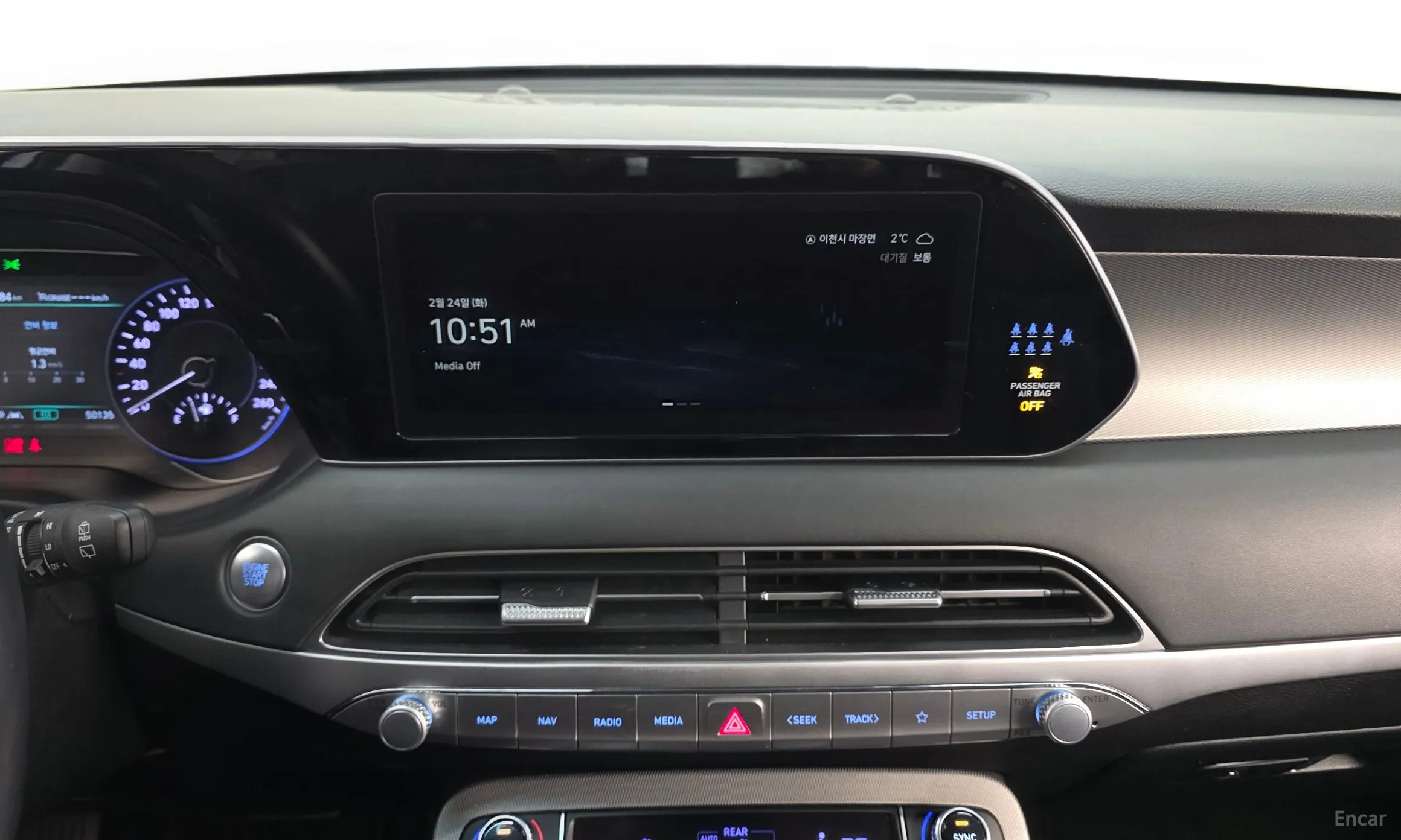Hyundai Palisade превью 14