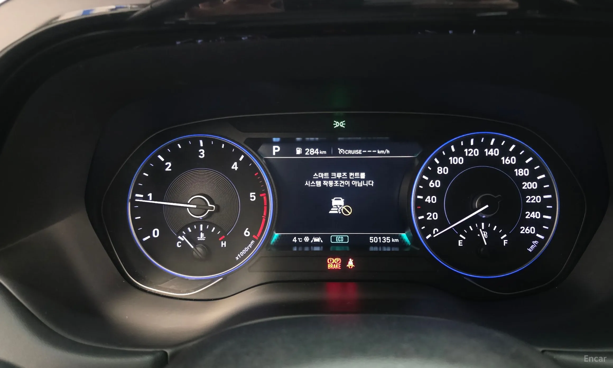 Hyundai Palisade превью 8