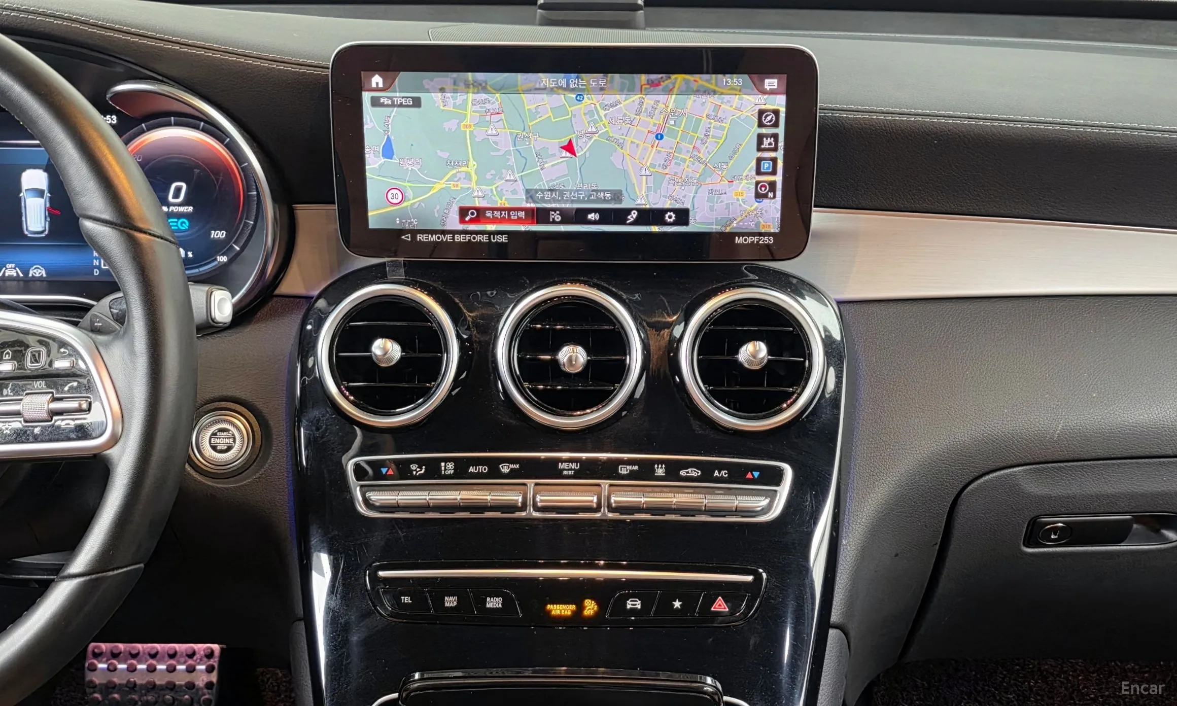 Mercedes Benz GLC-Class X253 превью 14