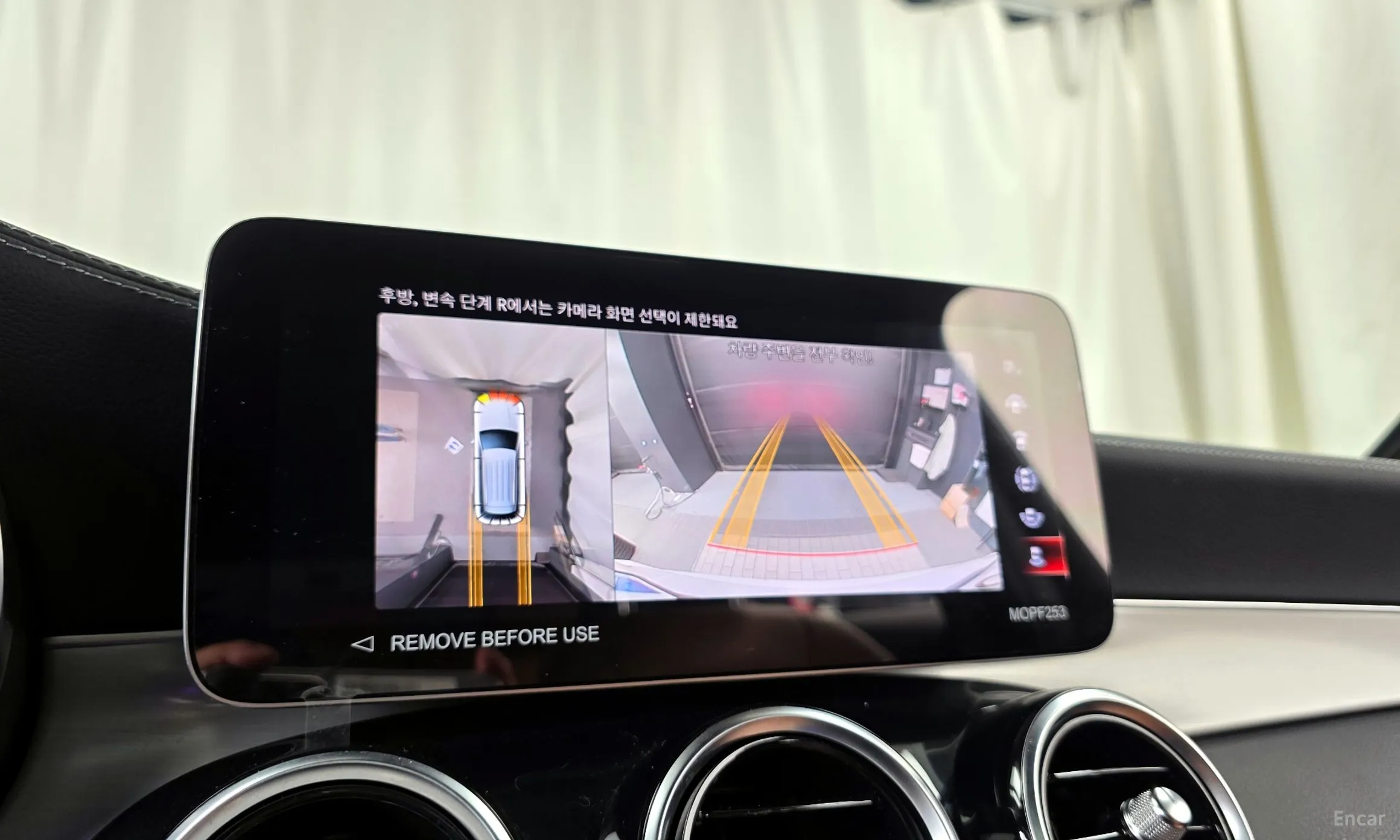 Mercedes Benz GLC-Class X253 превью 15