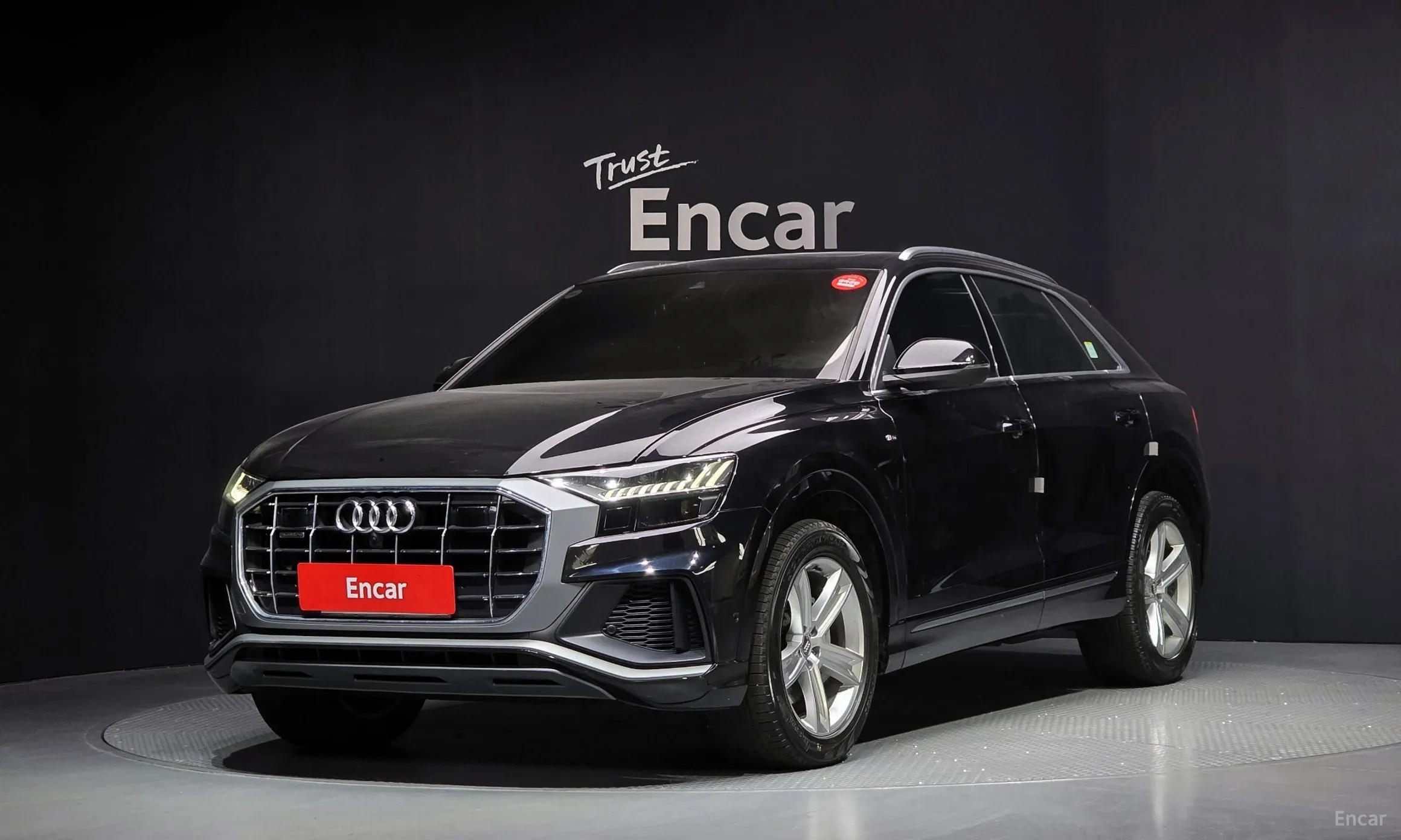 Audi Q8 (4M)
