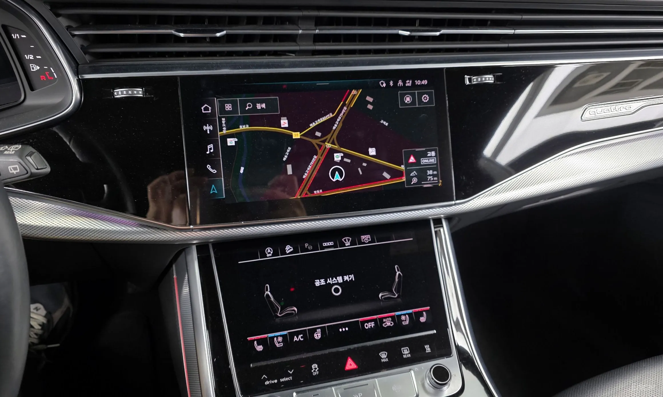 Audi Q8 (4M) превью 14