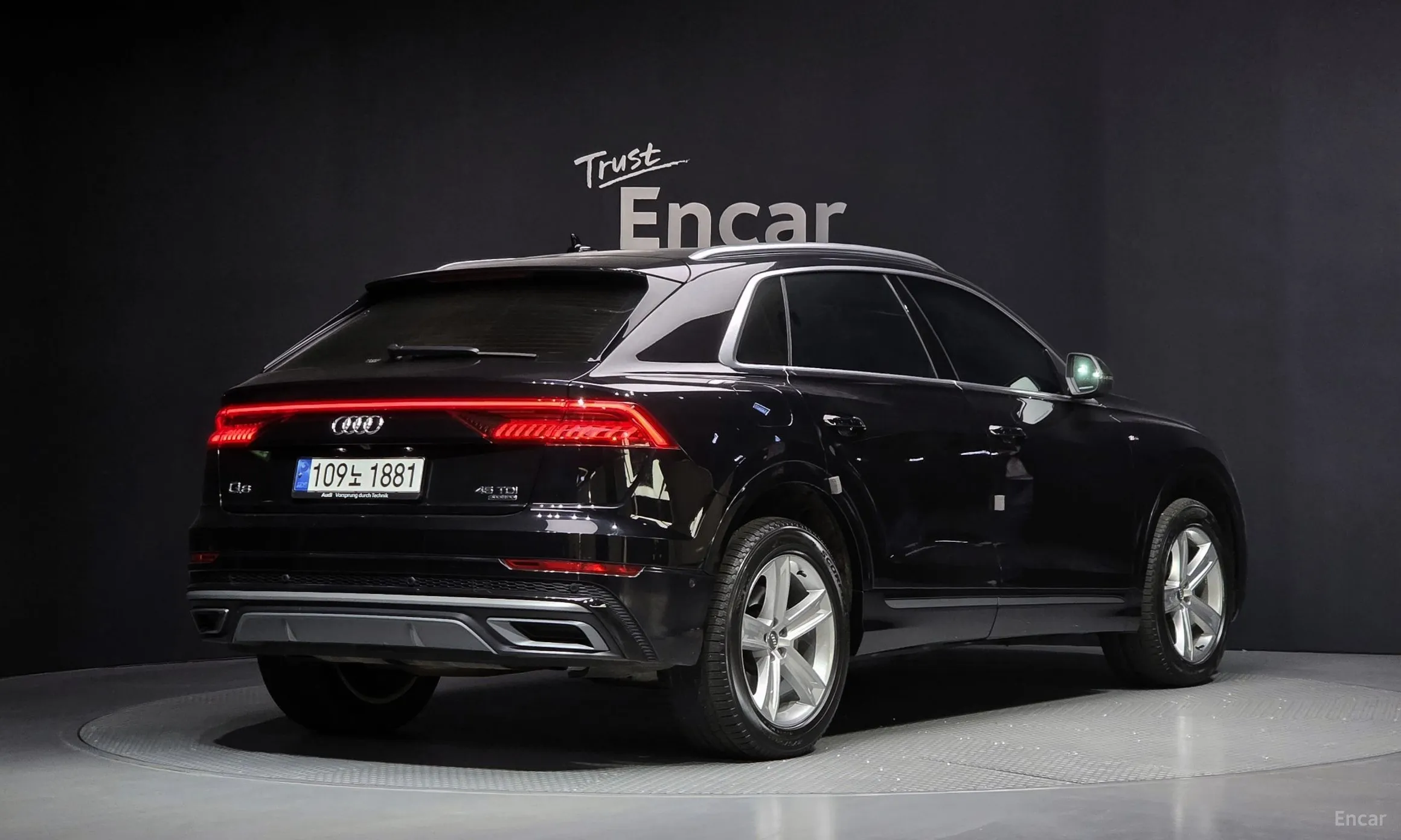 Audi Q8 (4M)