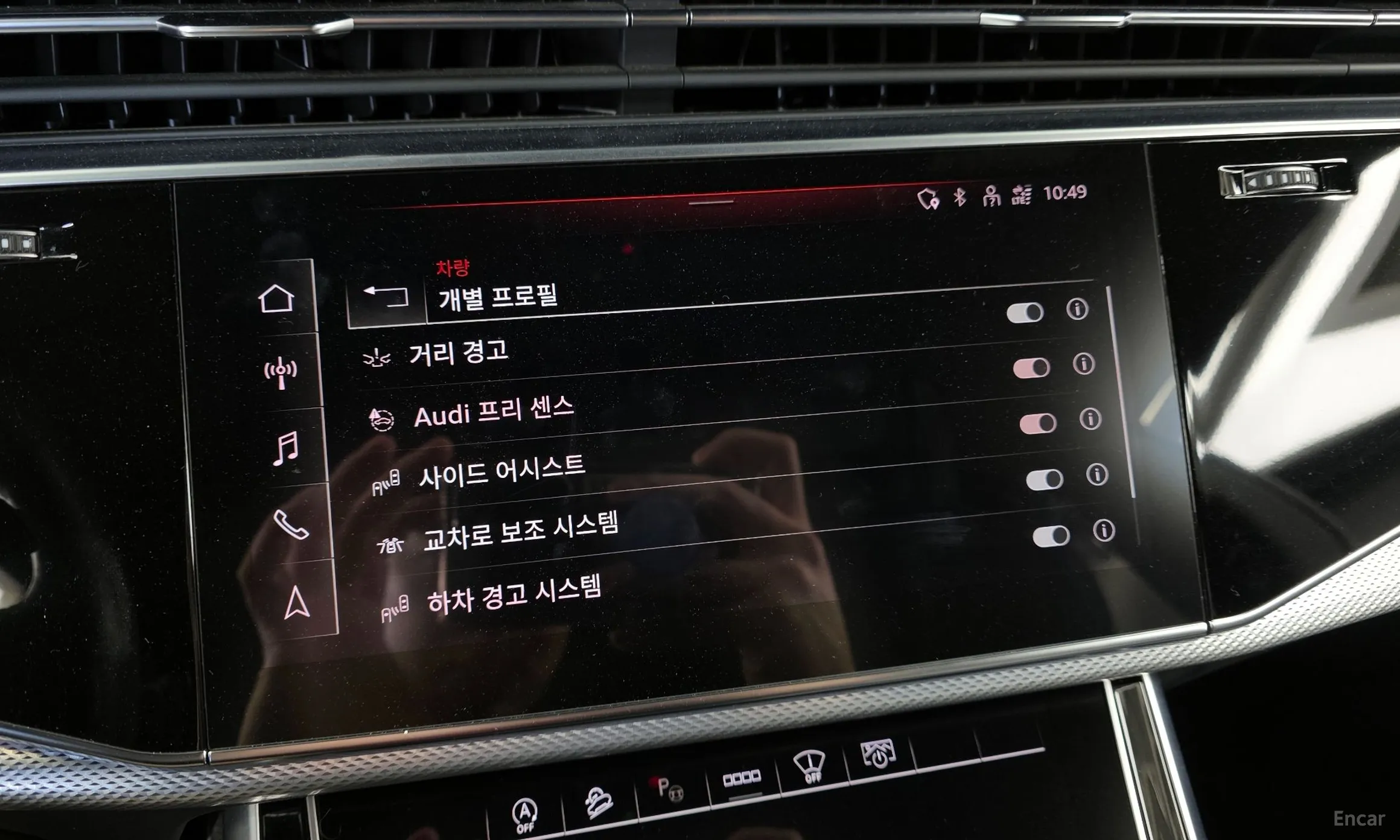 Audi Q8 (4M) превью 16