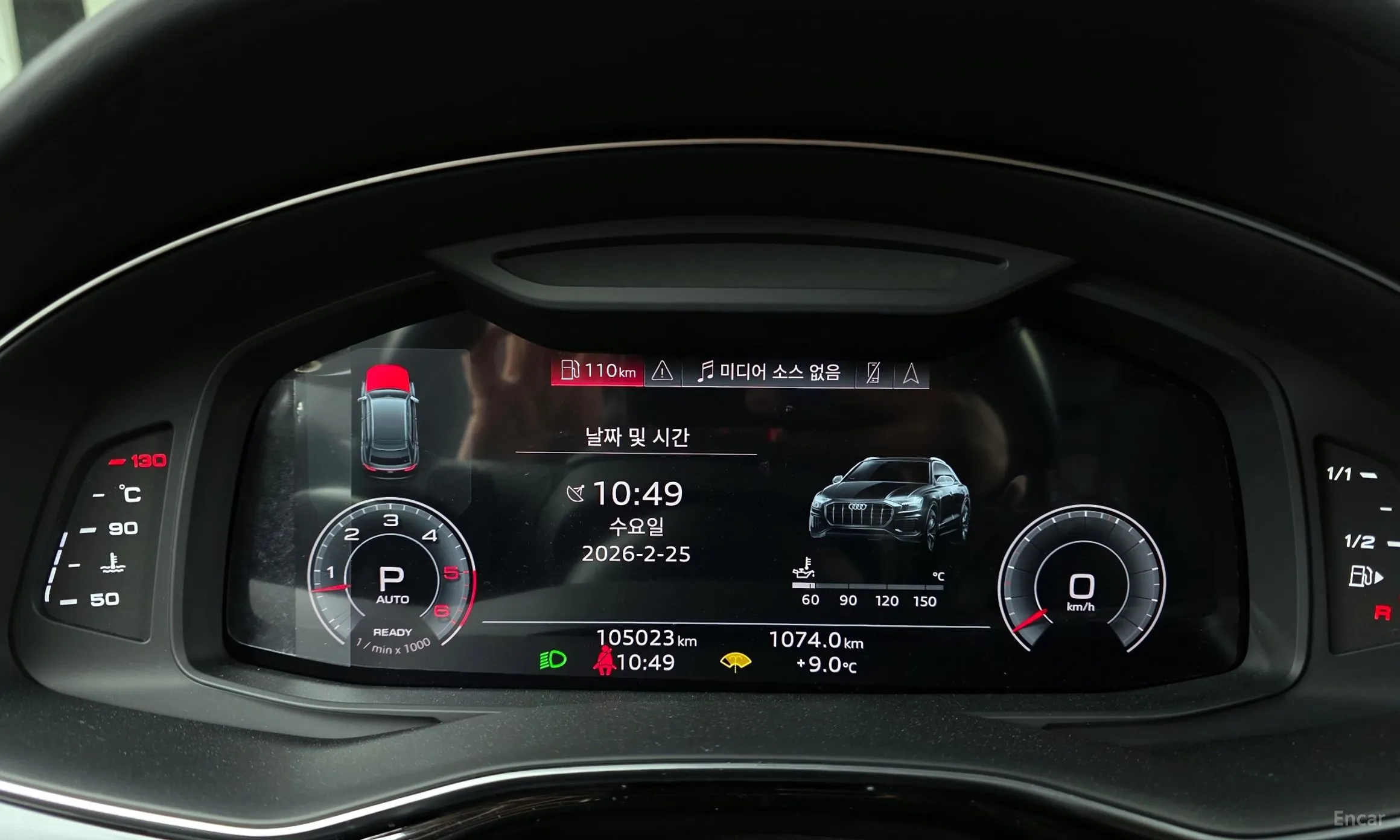 Audi Q8 (4M) превью 8