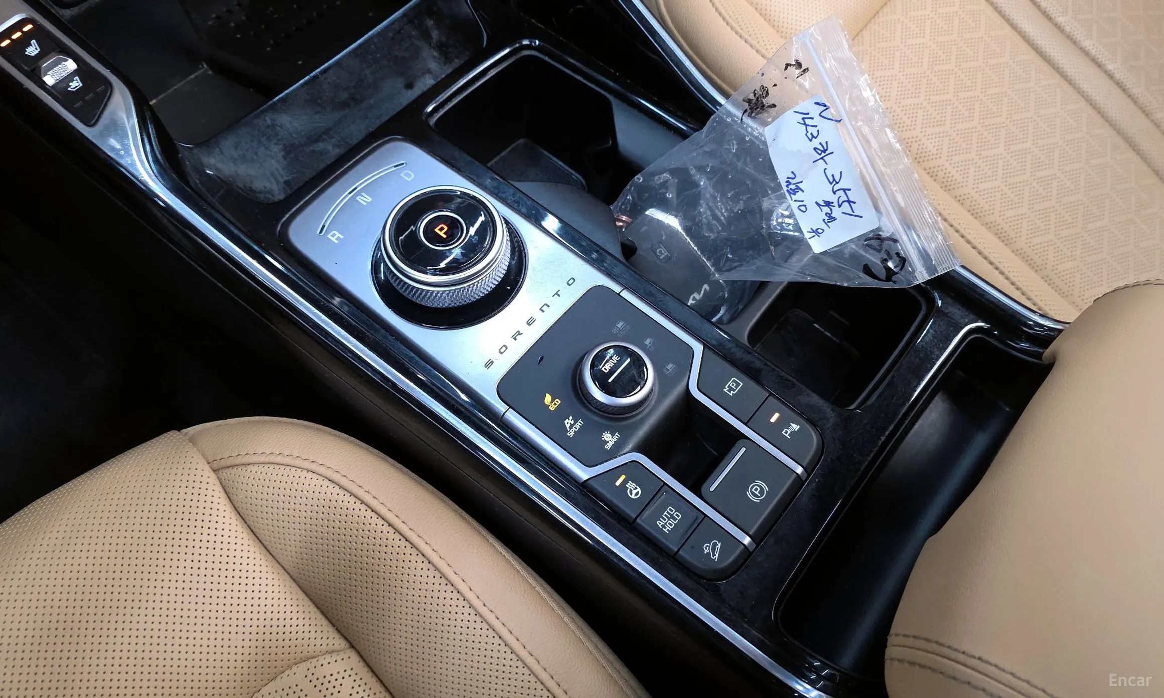 Kia Sorento 4th generation превью 9