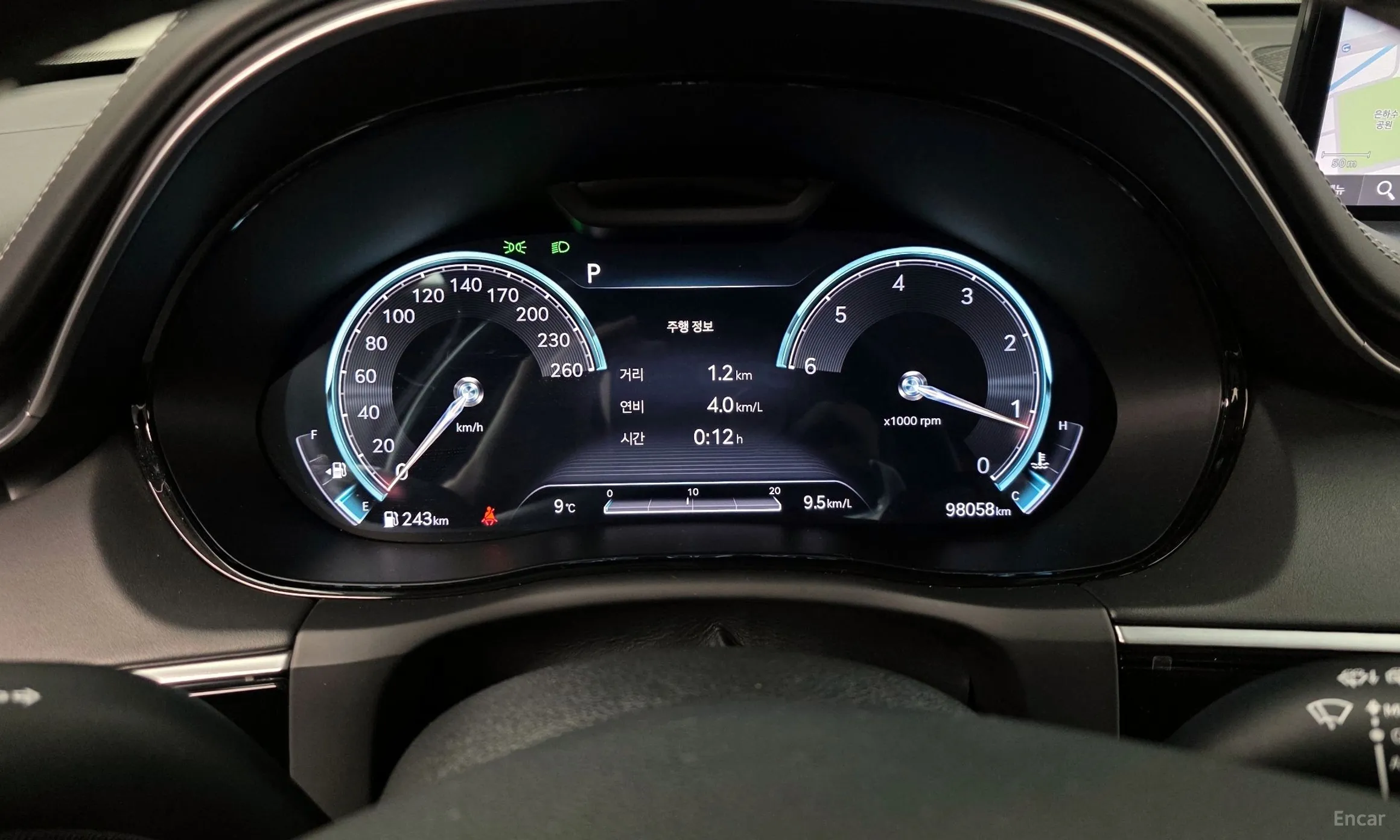Genesis GV70 превью 8