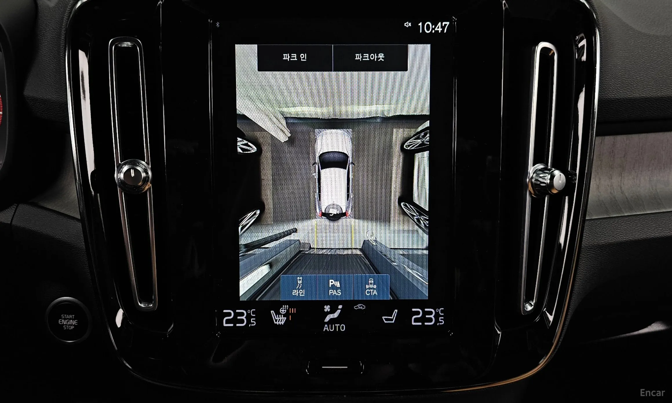 Volvo XC40 превью 15