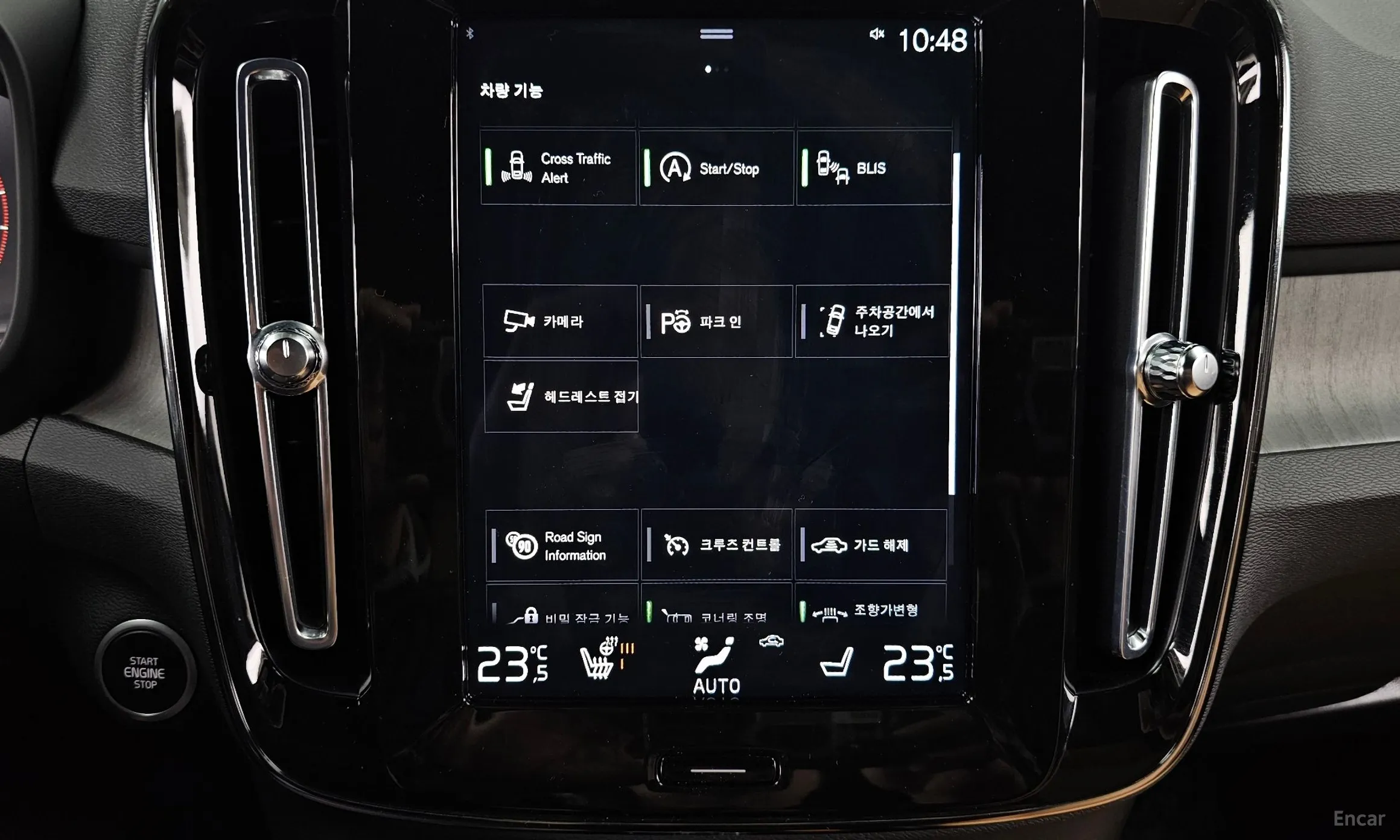 Volvo XC40 превью 16