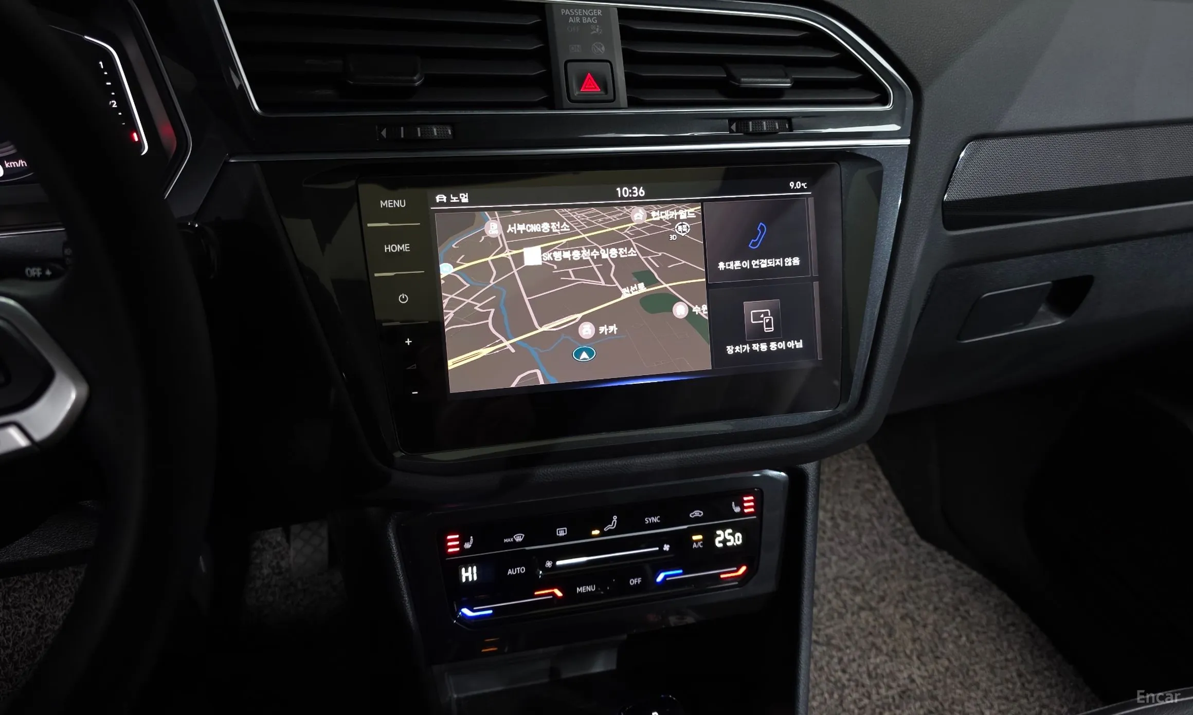 Volkswagen Tiguan 2nd Generation превью 14