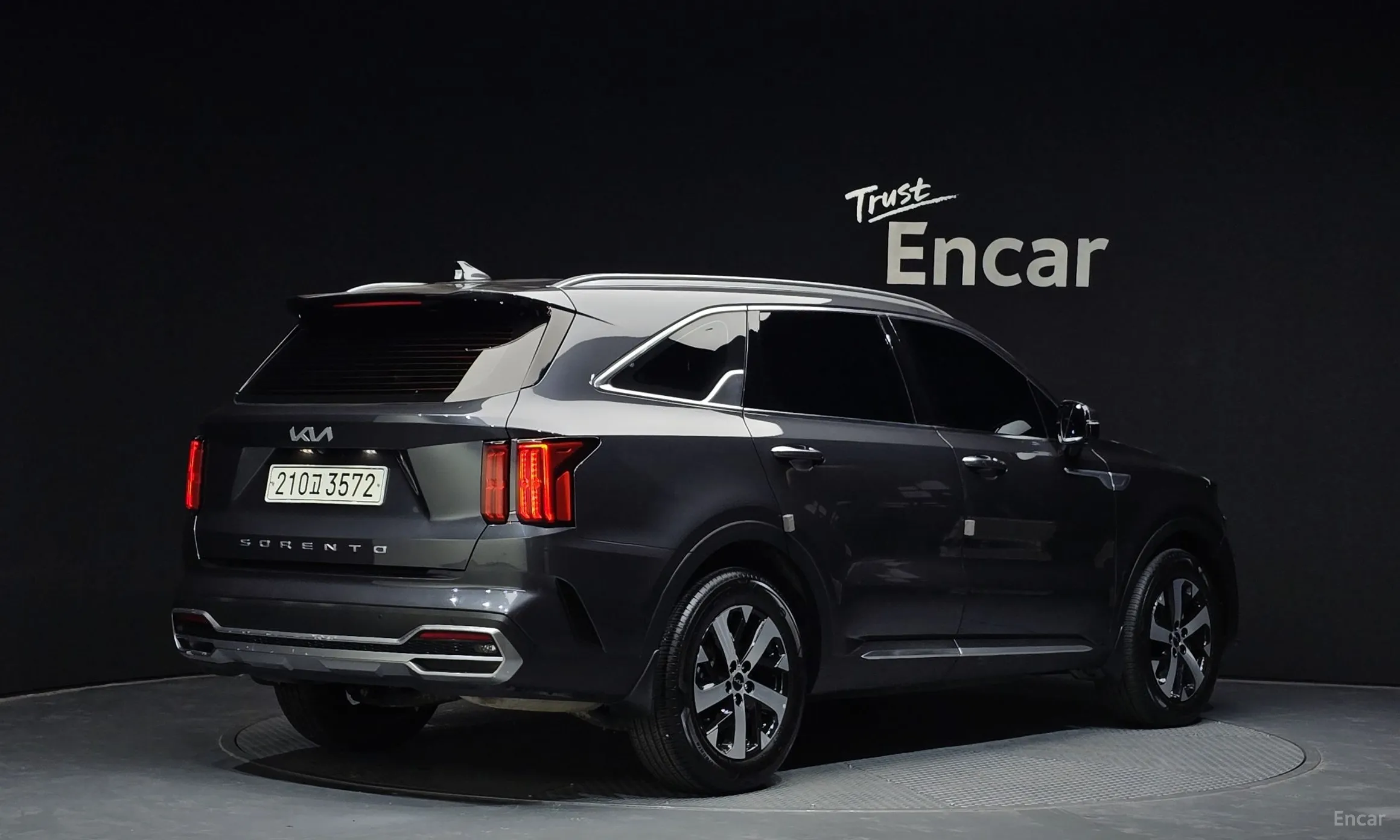Kia Sorento 4th generation