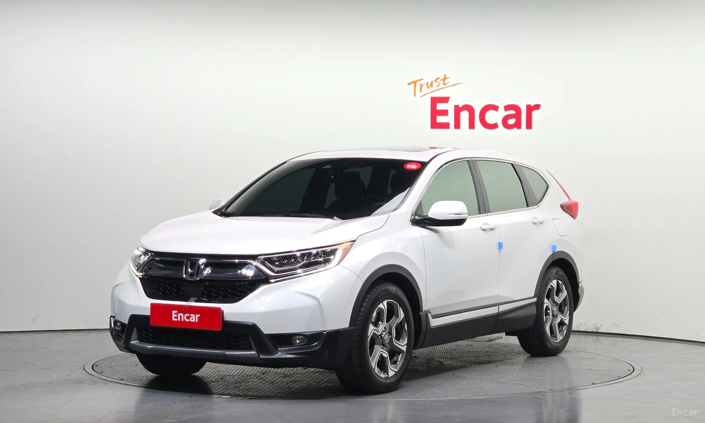 Honda CR-V 5th generation