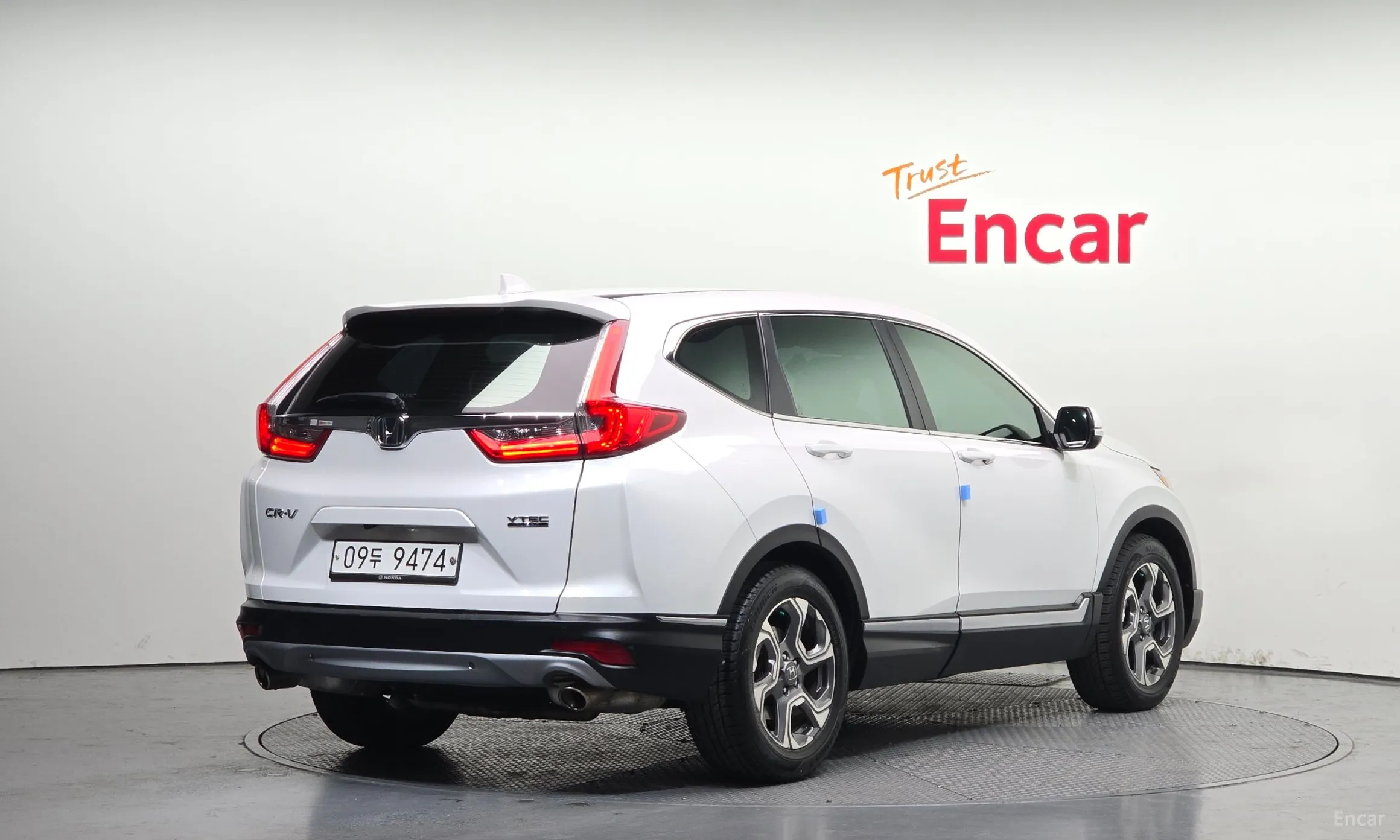 Honda CR-V 5th generation